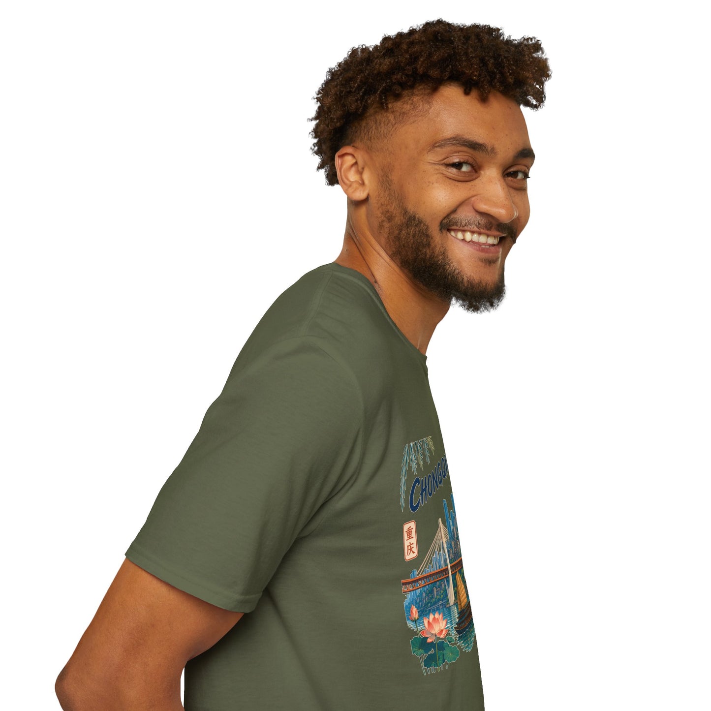 Chongqing Cityscape T-Shirt — Retro Sunset Asian Travel Tee