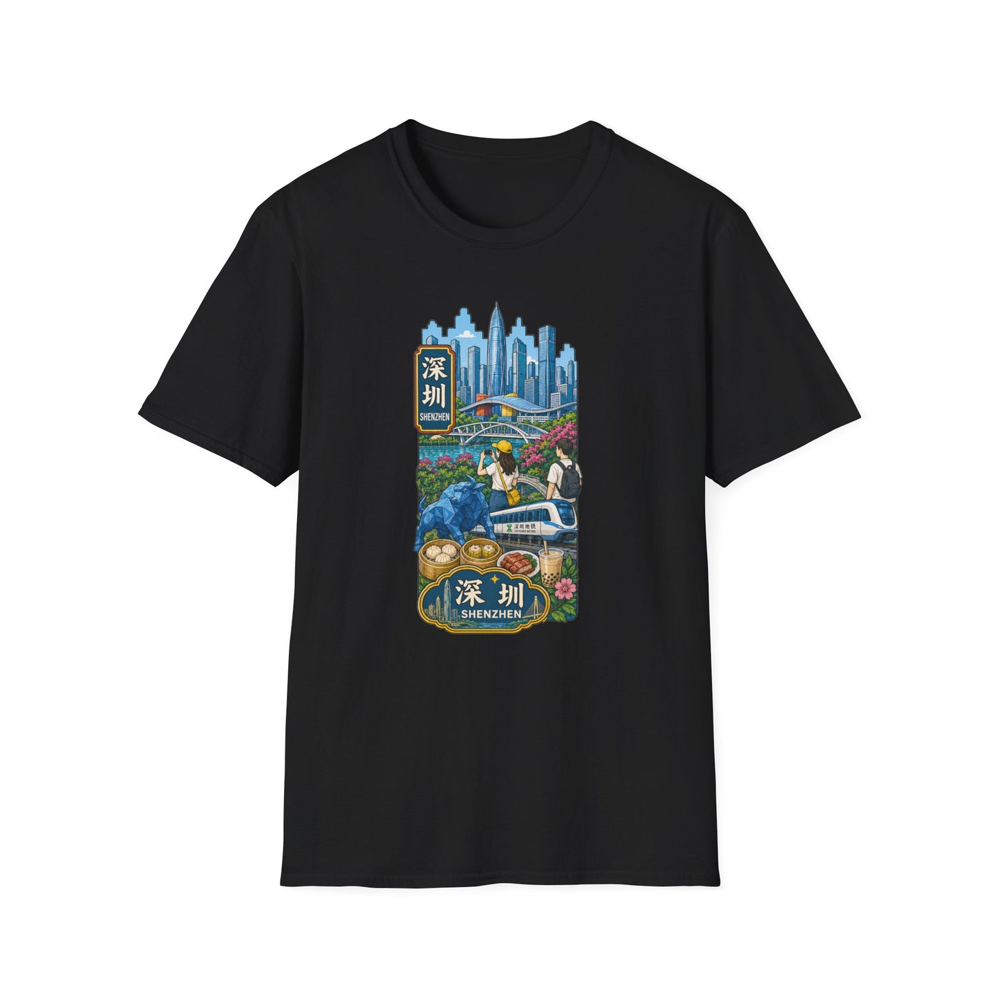 Shenzhen Skyline T-Shirt — Retro Travel City Scene with Chinese Characters