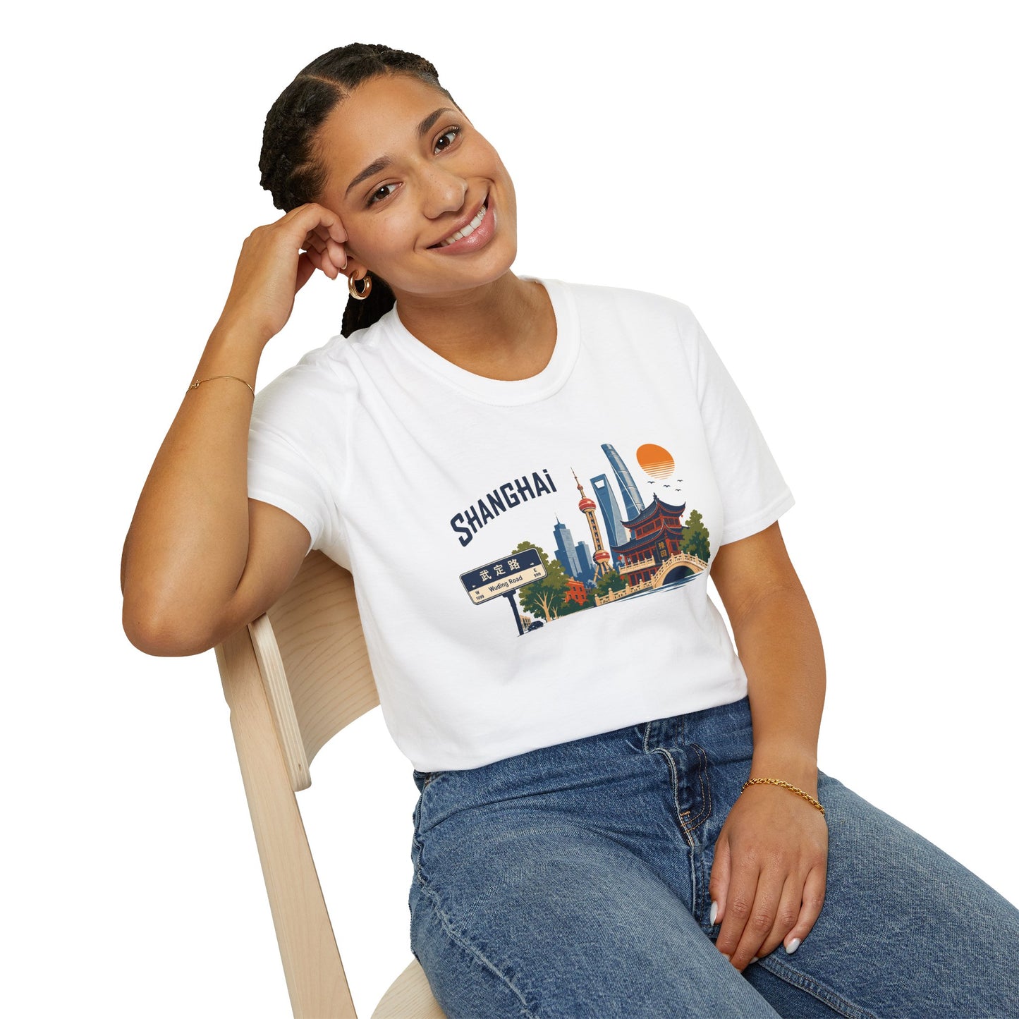 Shanghai Skyline T-Shirt — Vintage Cityscape Graphic Tee featuring Oriental Pagoda & Pudong Landmarks