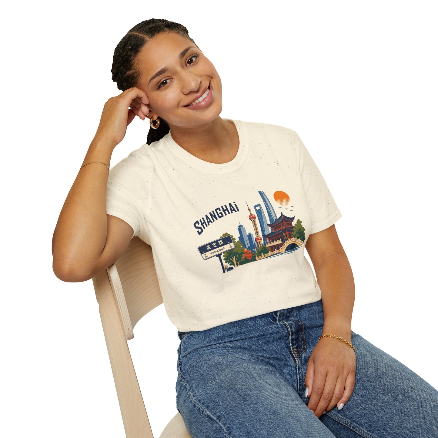 Shanghai Skyline T-Shirt — Vintage Cityscape Graphic Tee featuring Oriental Pagoda & Pudong Landmarks