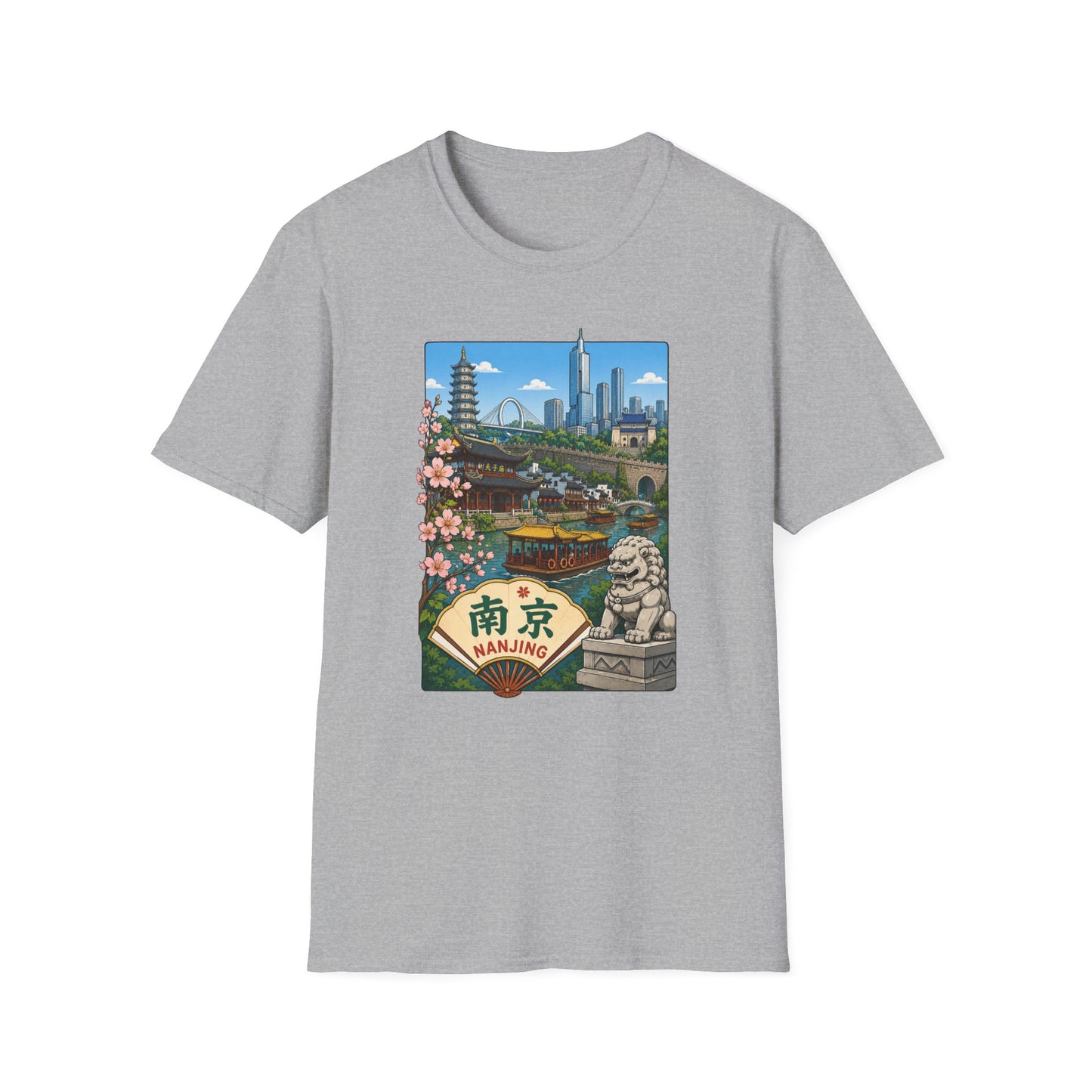 T-Shirt — Nanjing Skyline Vintage Travel Poster Tee