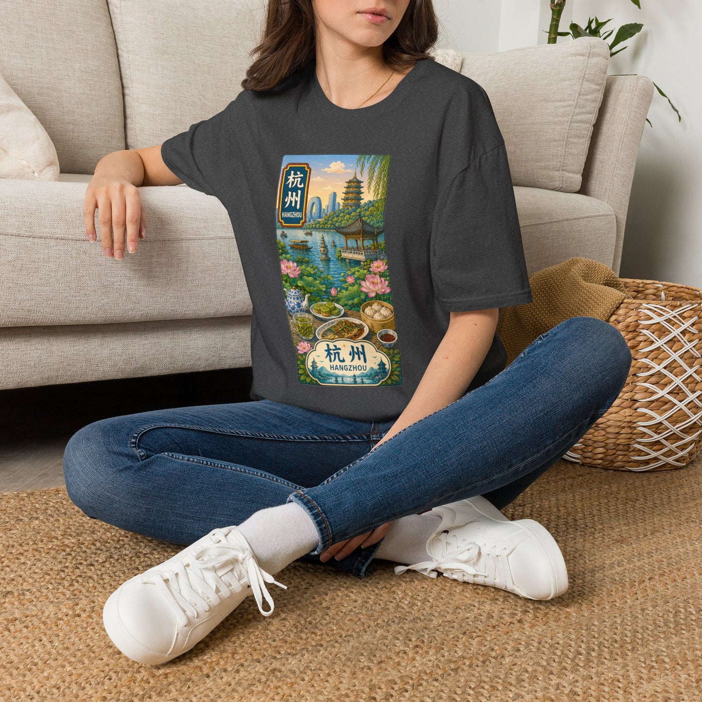 Hangzhou Scenic T-Shirt — West Lake Vintage Travel Tee (杭州)