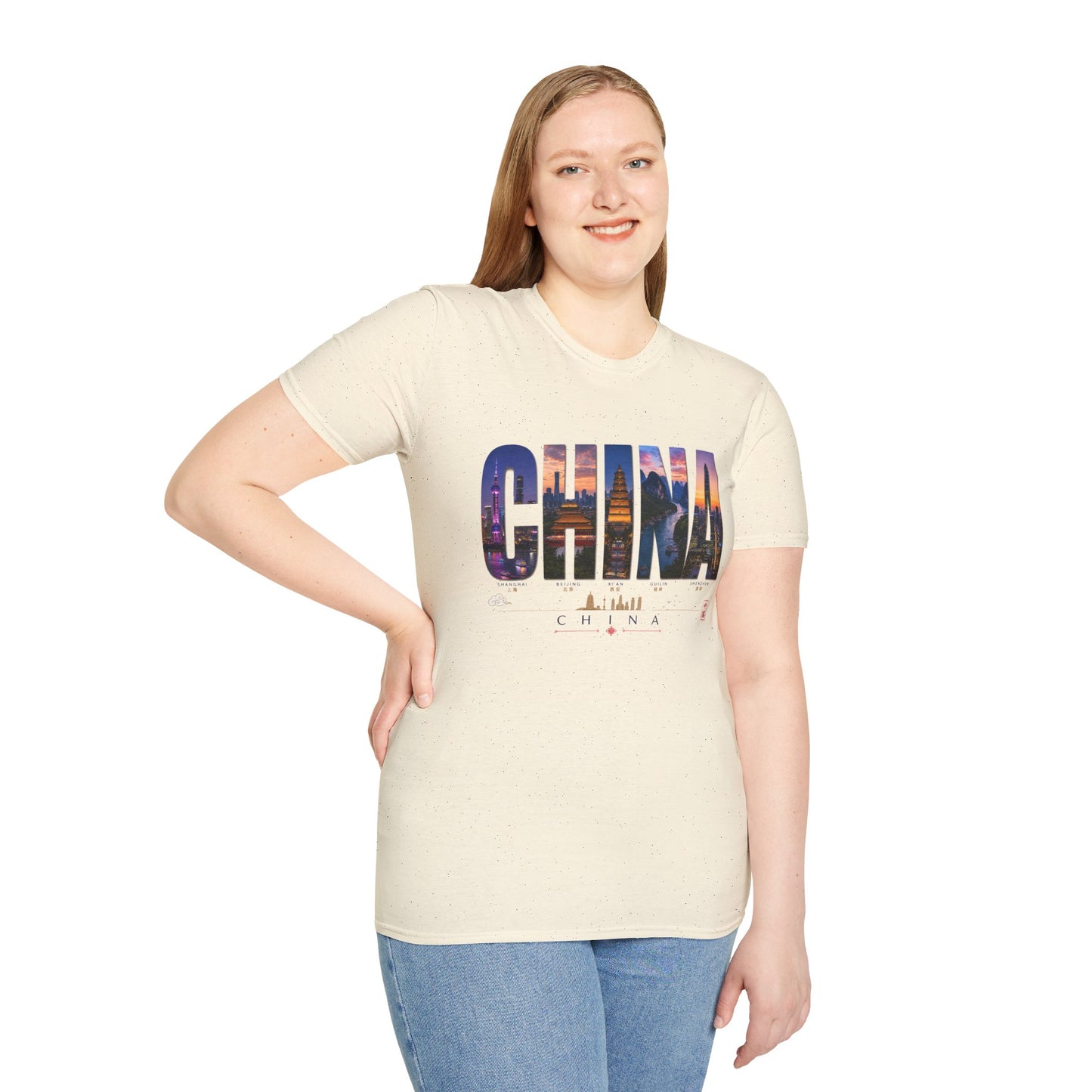 China Skyline T-Shirt — Travel Cityscape Tee