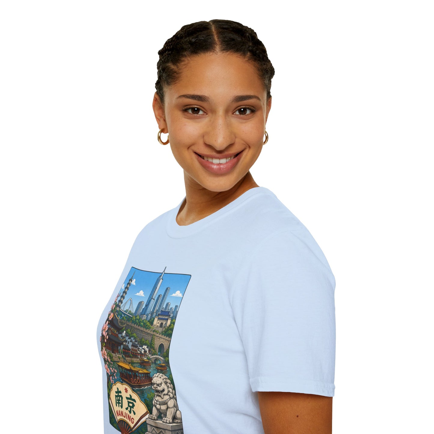 T-Shirt — Nanjing Skyline Vintage Travel Poster Tee