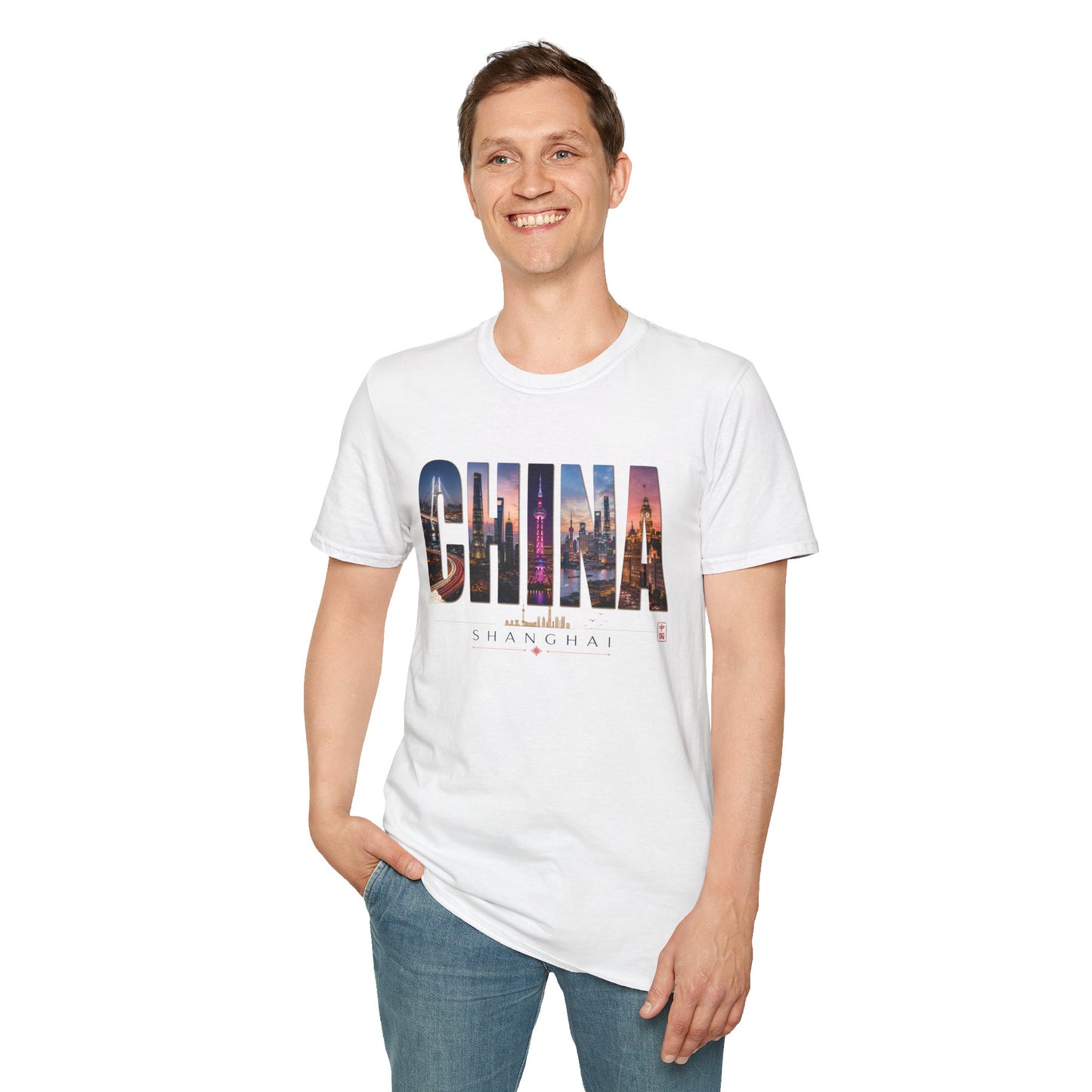 China Skyline Graphic T‑Shirt — Cityscape Travel Tee