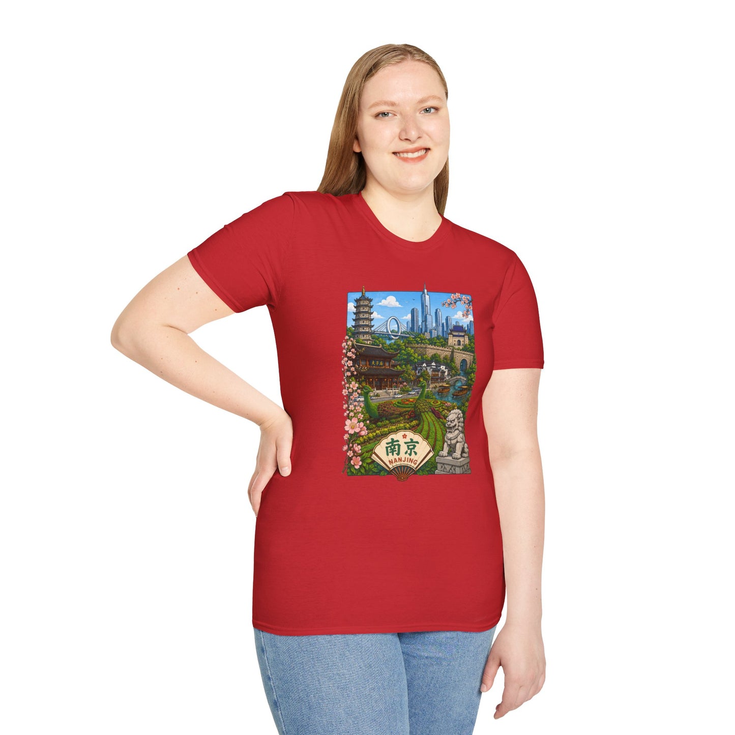 Nanjing Skyline T-Shirt — Scenic Cityscape with Pagoda & Cherry Blossoms