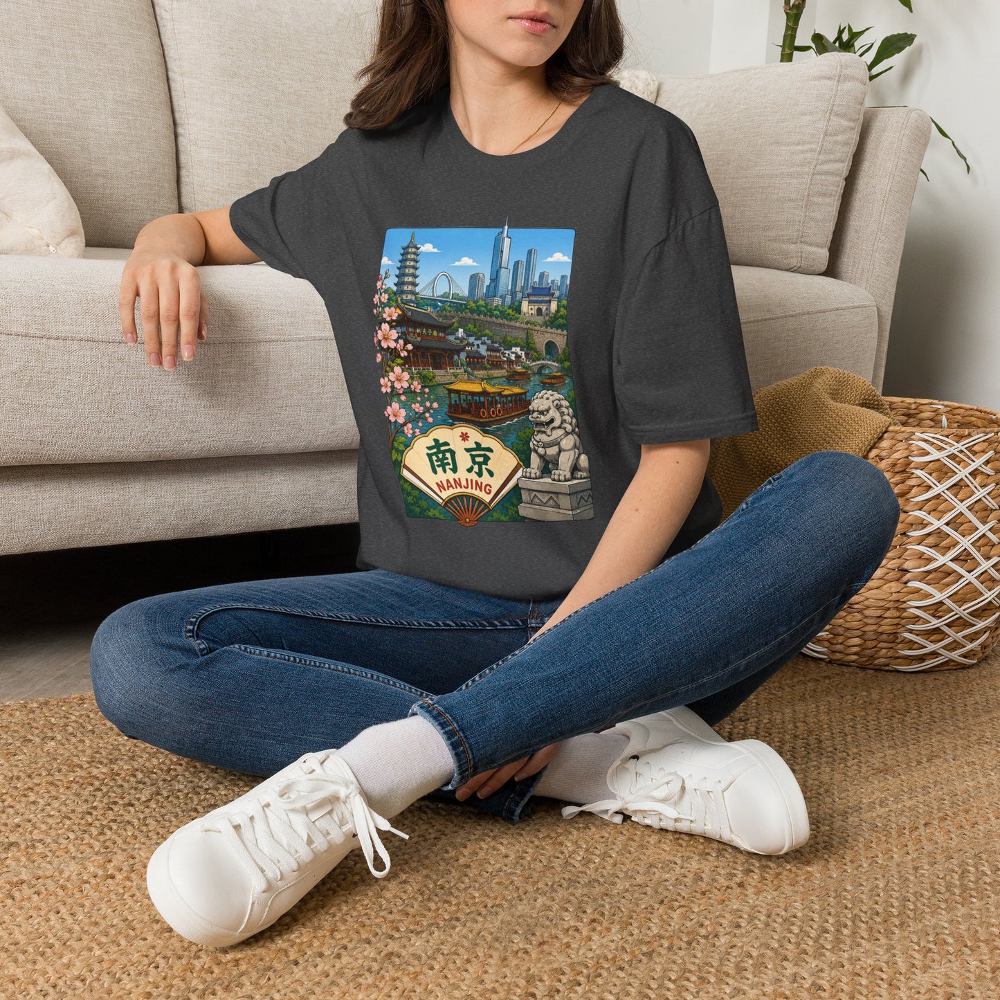 T-Shirt — Nanjing Skyline Vintage Travel Poster Tee