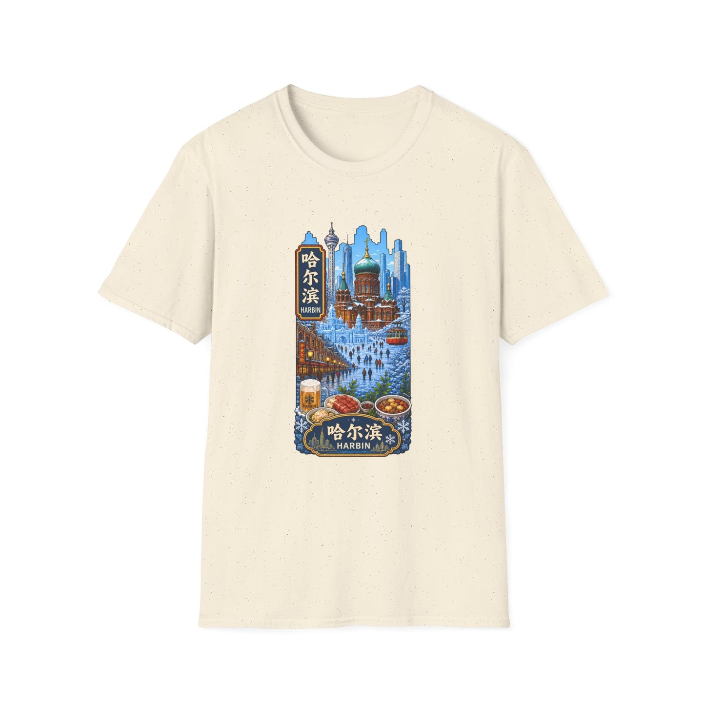 Harbin Cityscape T-Shirt — Snowy Cathedral & Skyline Travel Tee