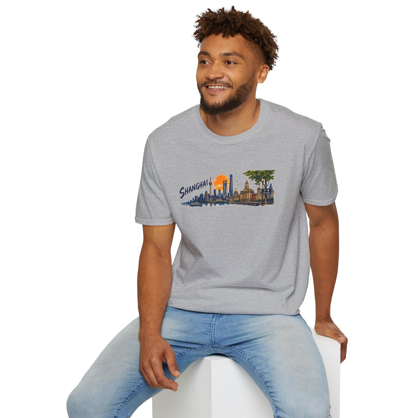 Shanghai Skyline T-Shirt — Vintage Cityscape Sunset Tee