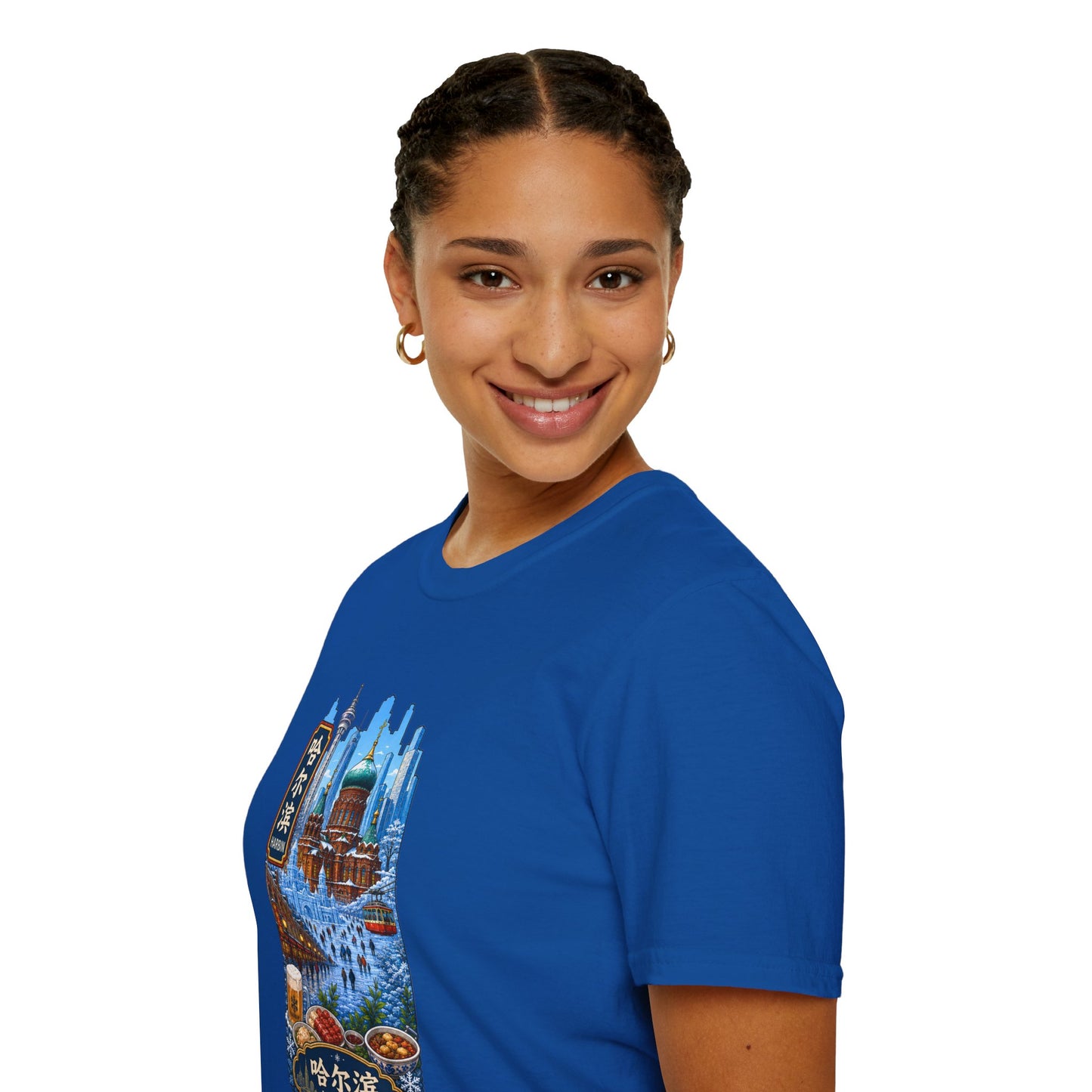 Harbin Cityscape T-Shirt — Snowy Cathedral & Skyline Travel Tee