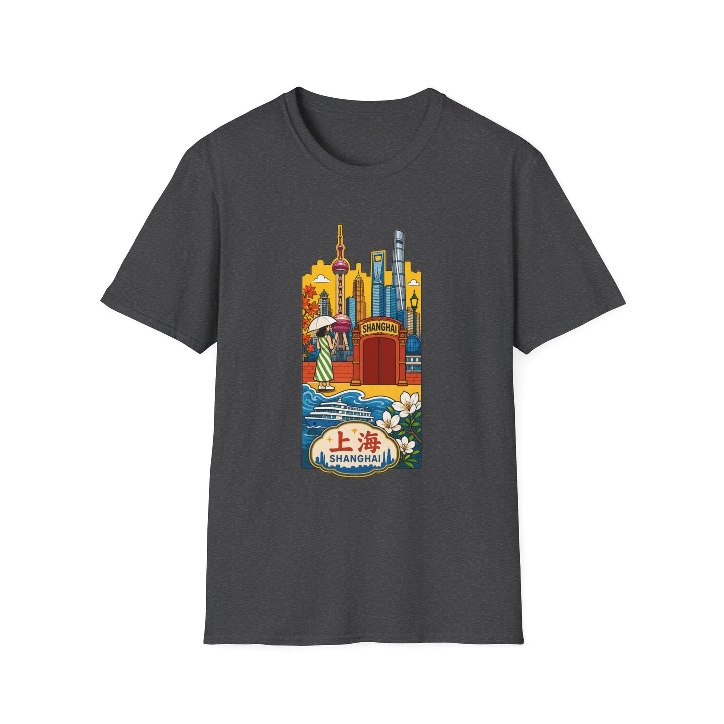 Shanghai Skyline T-Shirt — Vintage Cityscape with Chinese Characters