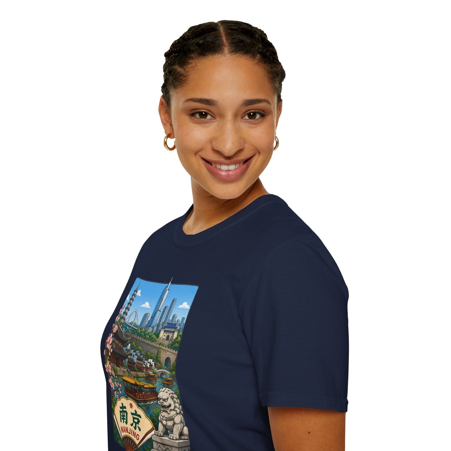 T-Shirt — Nanjing Skyline Vintage Travel Poster Tee