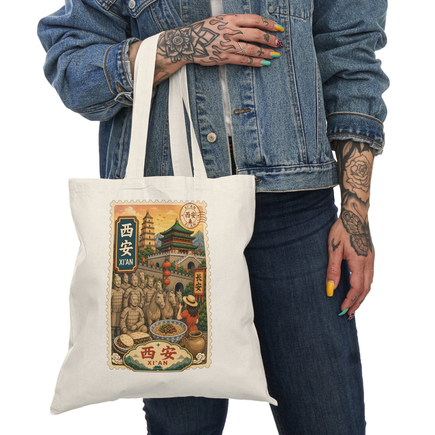 Xi'an Travel Tote Bag — Vintage Chinese Landmark Illustration