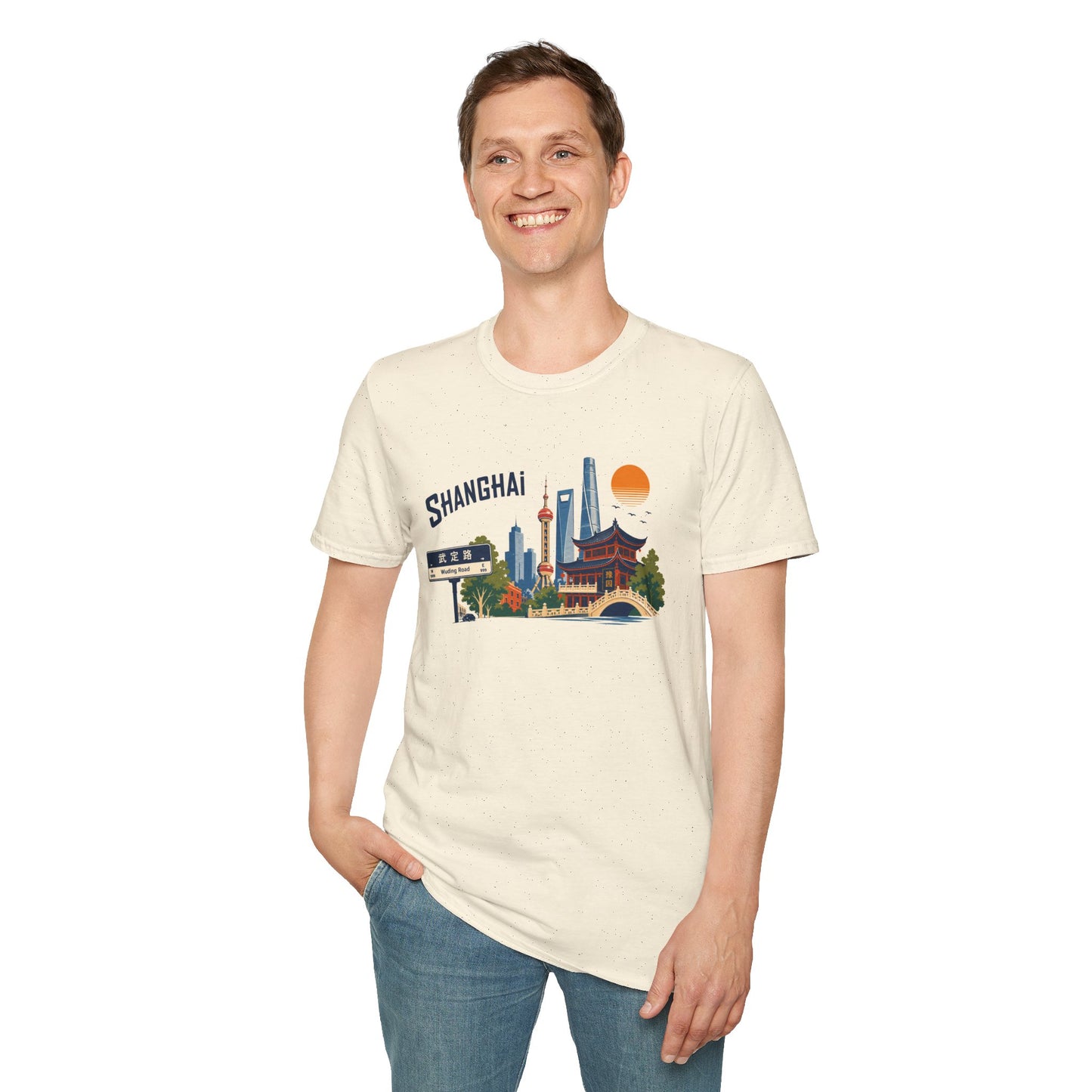 Shanghai Skyline T-Shirt — Vintage Cityscape Graphic Tee featuring Oriental Pagoda & Pudong Landmarks
