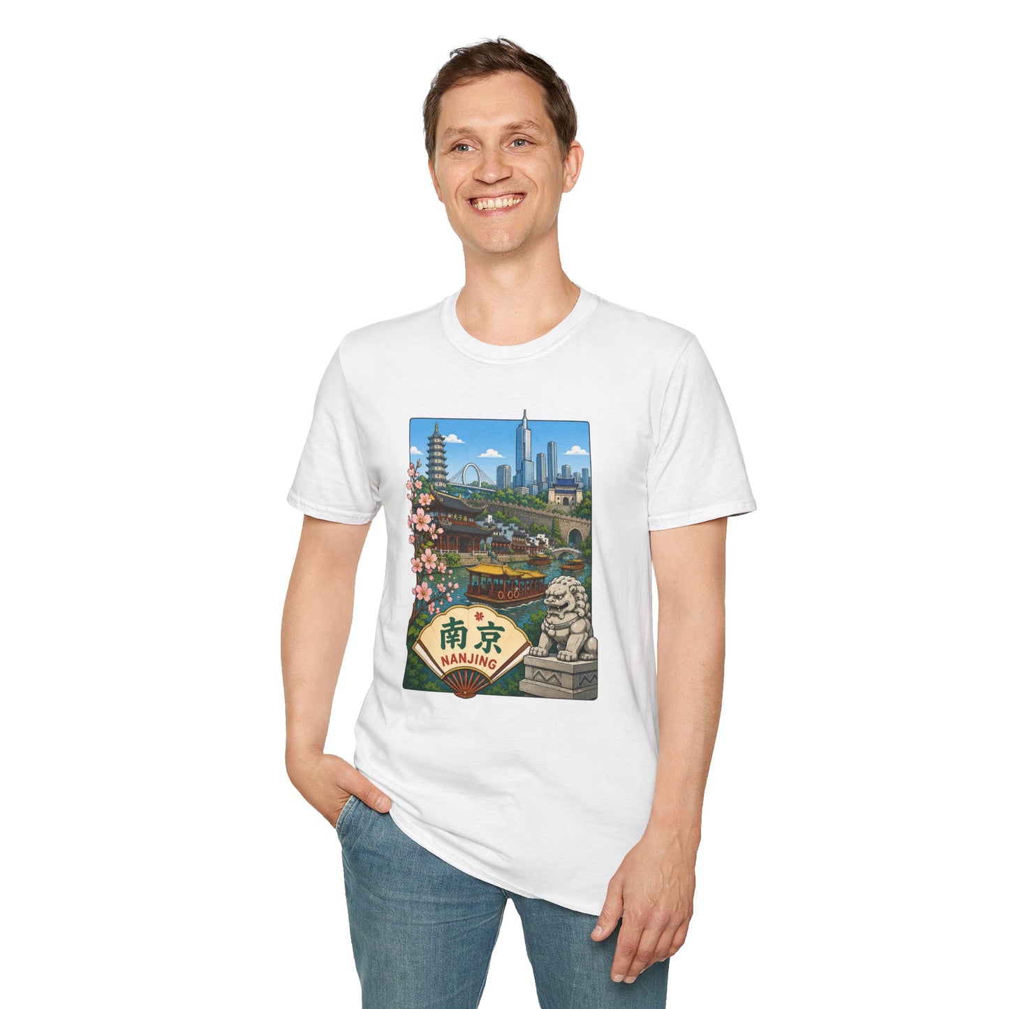 T-Shirt — Nanjing Skyline Vintage Travel Poster Tee