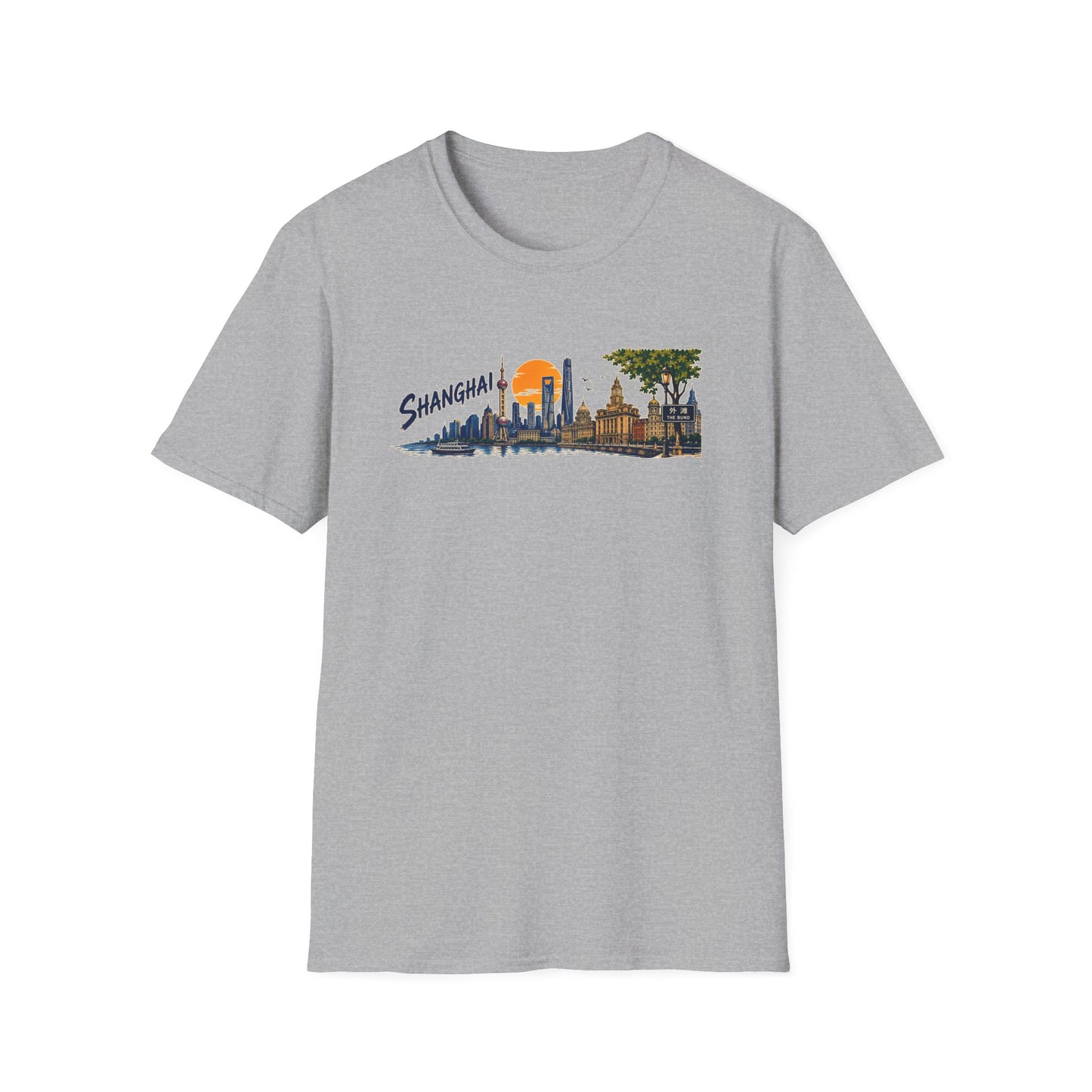 Shanghai Skyline T-Shirt — Vintage Cityscape Sunset Tee