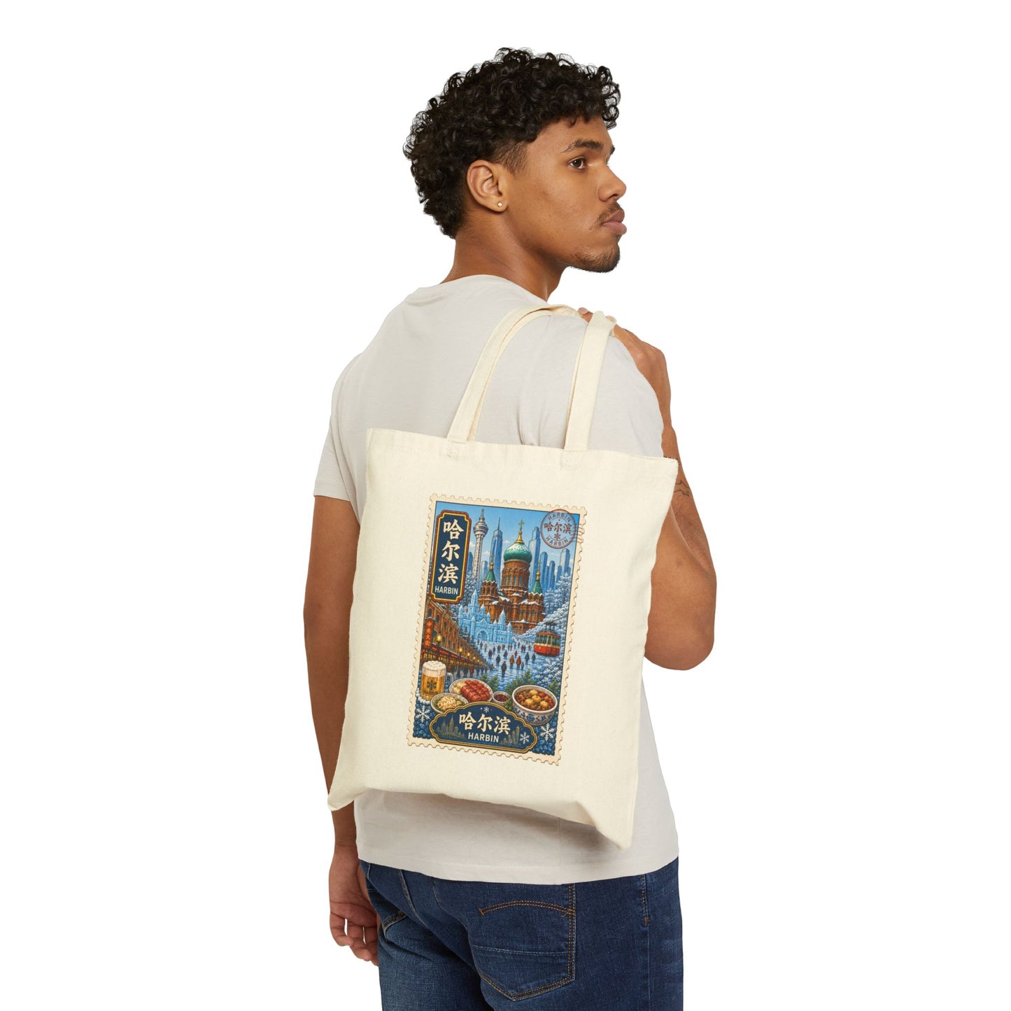Canvas Tote Bag — Vintage Harbin Travel Poster Design