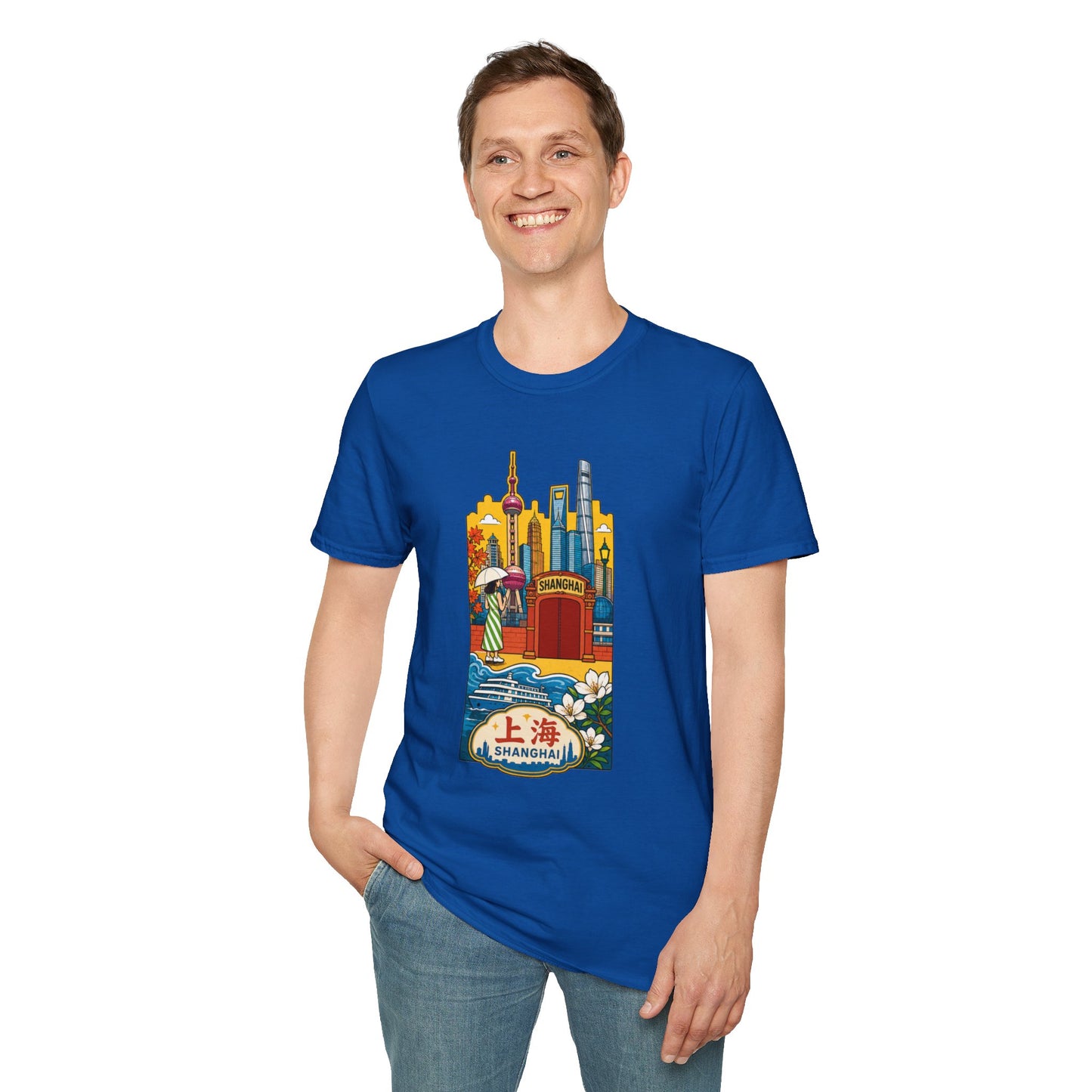 Shanghai Skyline T-Shirt — Vintage Cityscape with Chinese Characters
