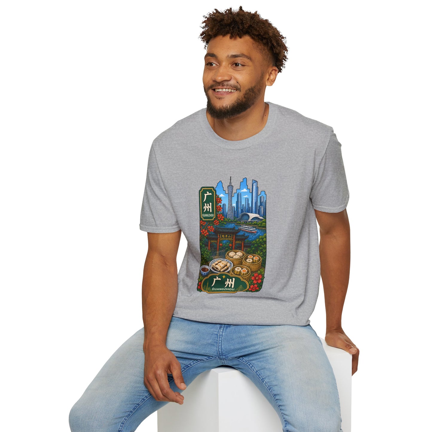Guangzhou Skyline T-Shirt — Chinese Cityscape Travel Tee