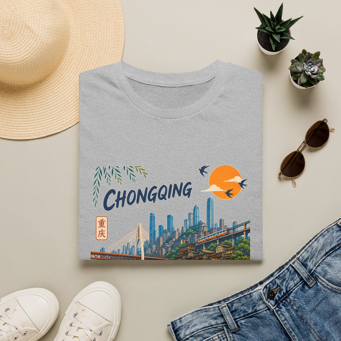 Chongqing Cityscape T-Shirt — Retro Sunset Asian Travel Tee