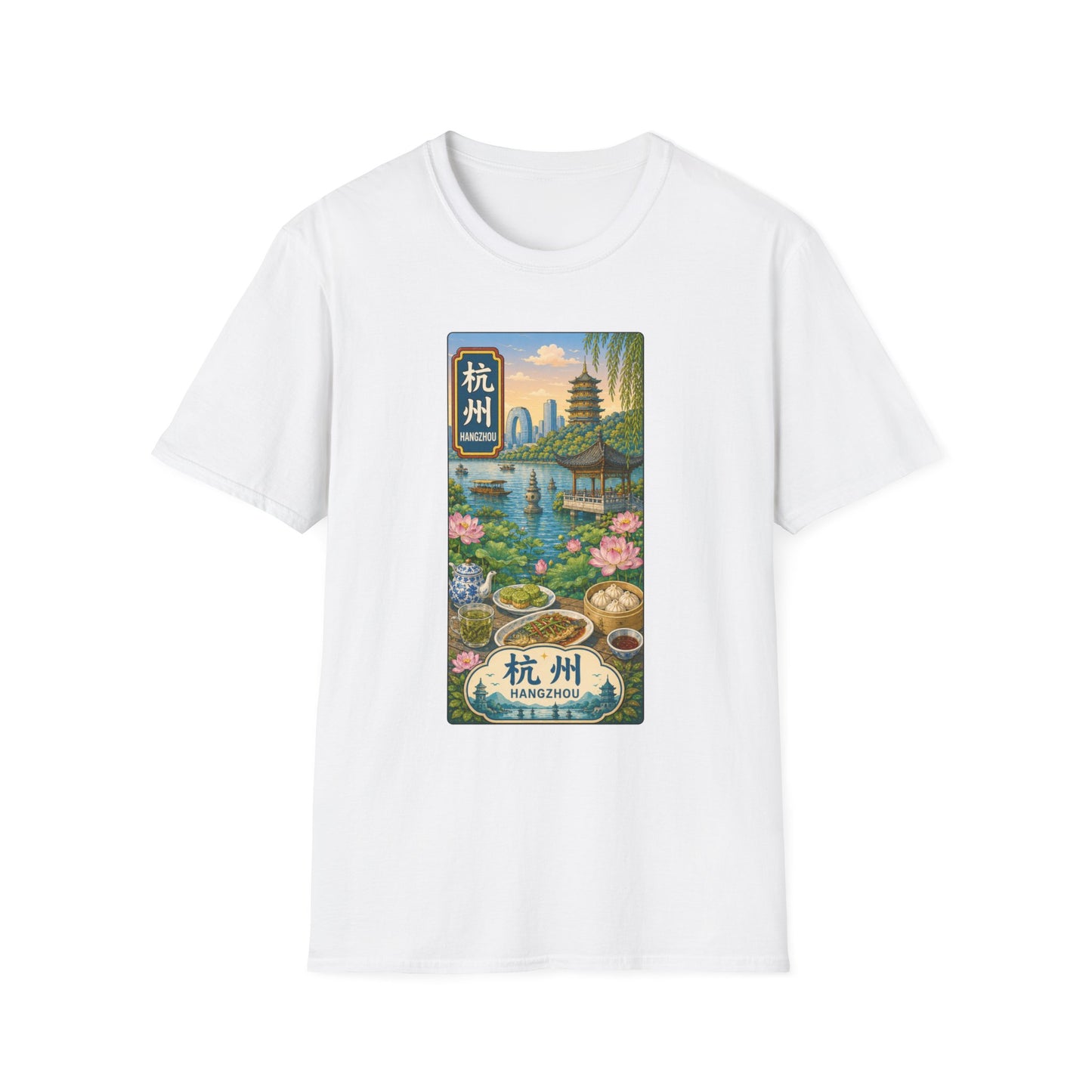 Hangzhou Scenic T-Shirt — West Lake Vintage Travel Tee (杭州)