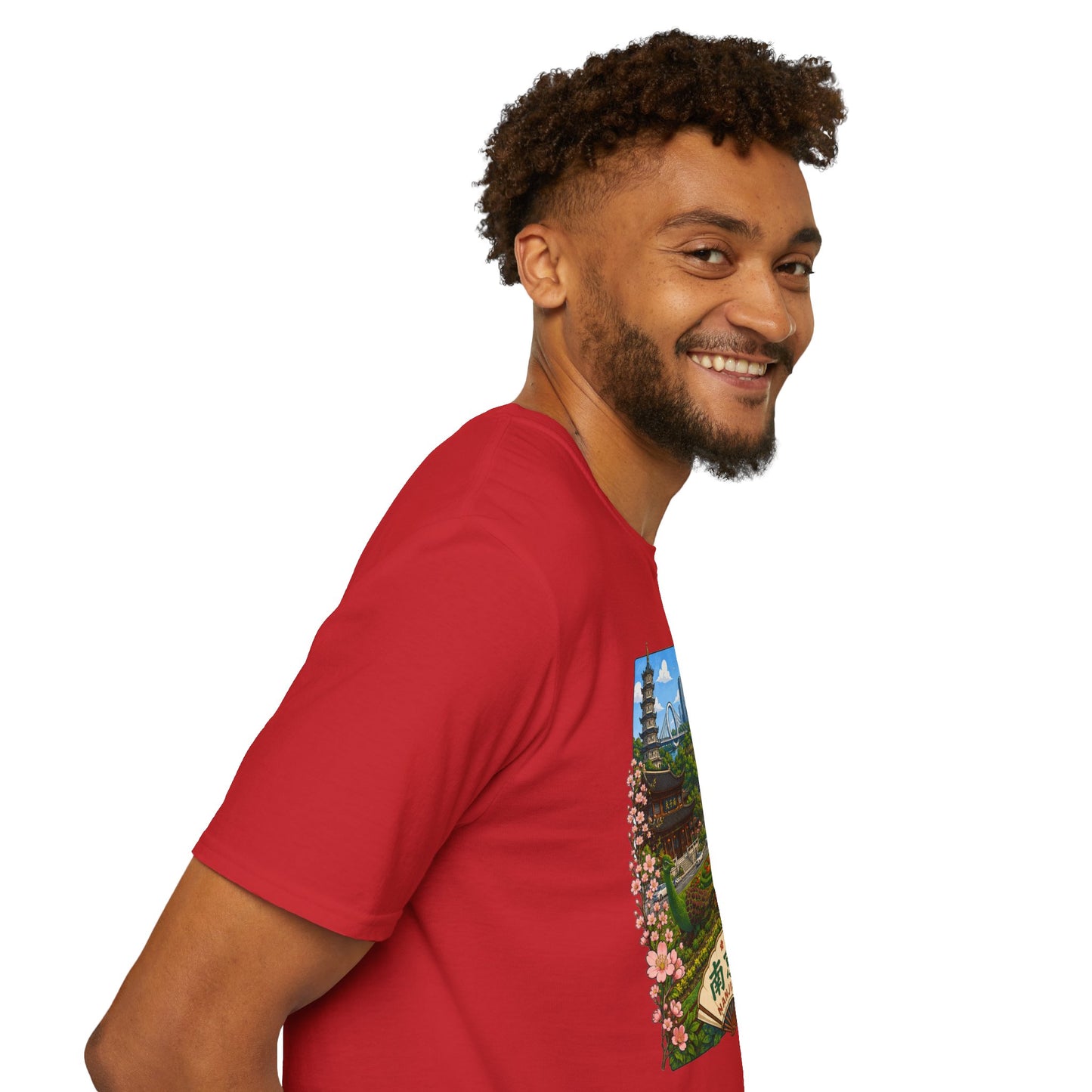 Nanjing Skyline T-Shirt — Scenic Cityscape with Pagoda & Cherry Blossoms