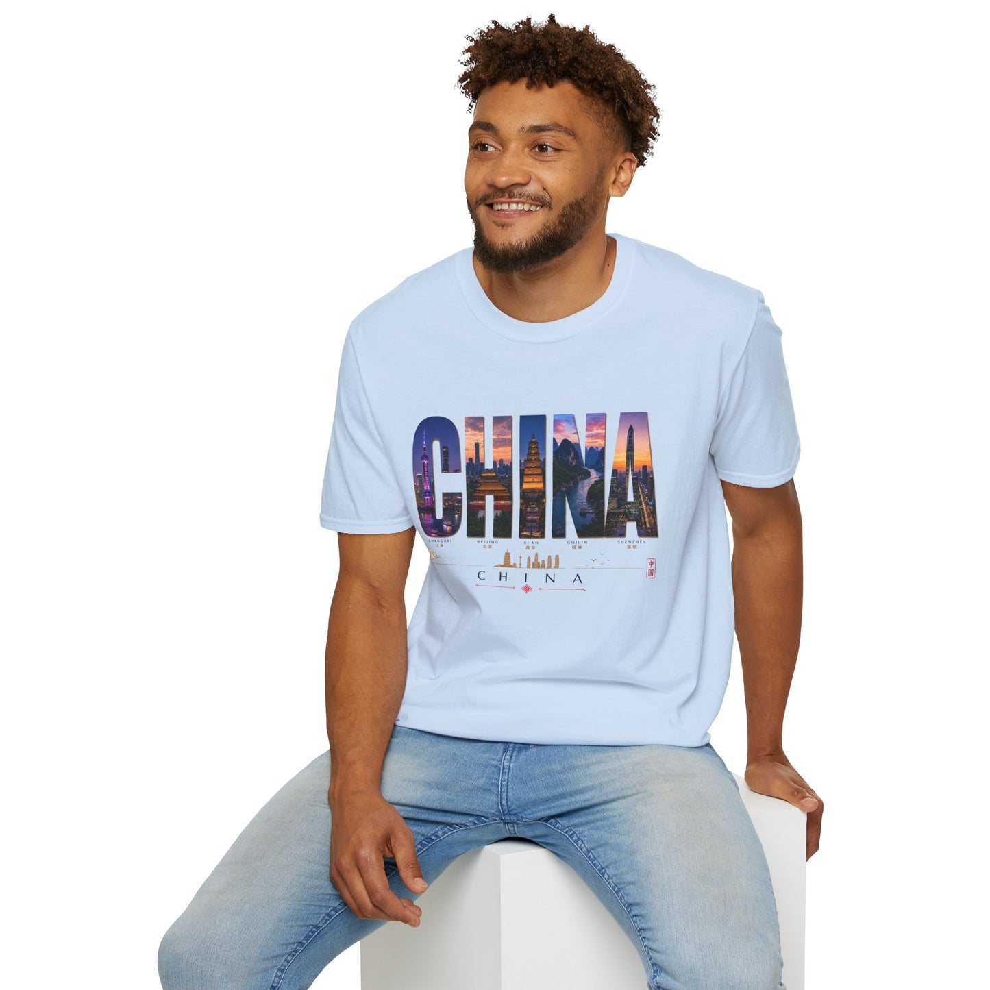 China Skyline T-Shirt — Travel Cityscape Tee
