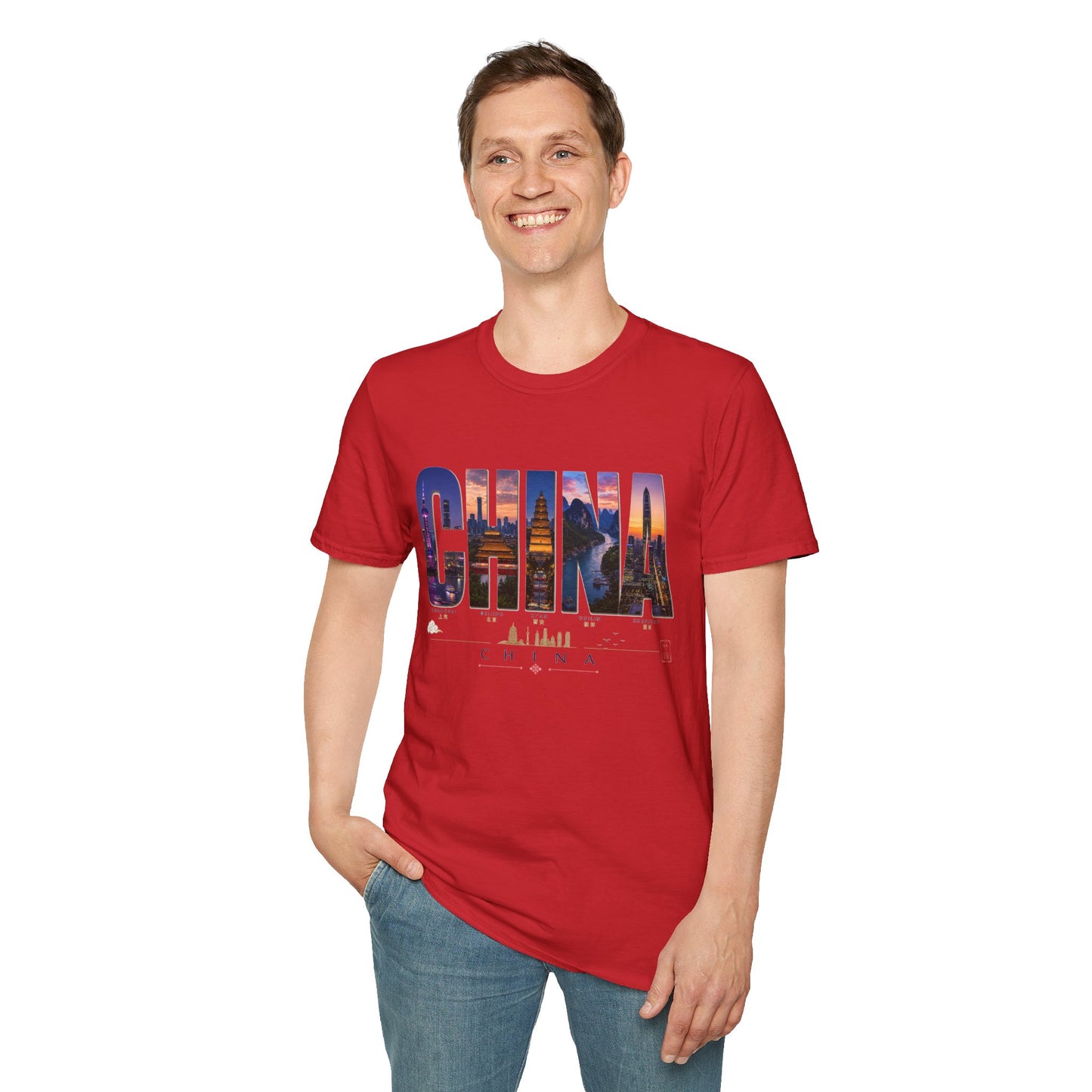 China Skyline T-Shirt — Travel Cityscape Tee