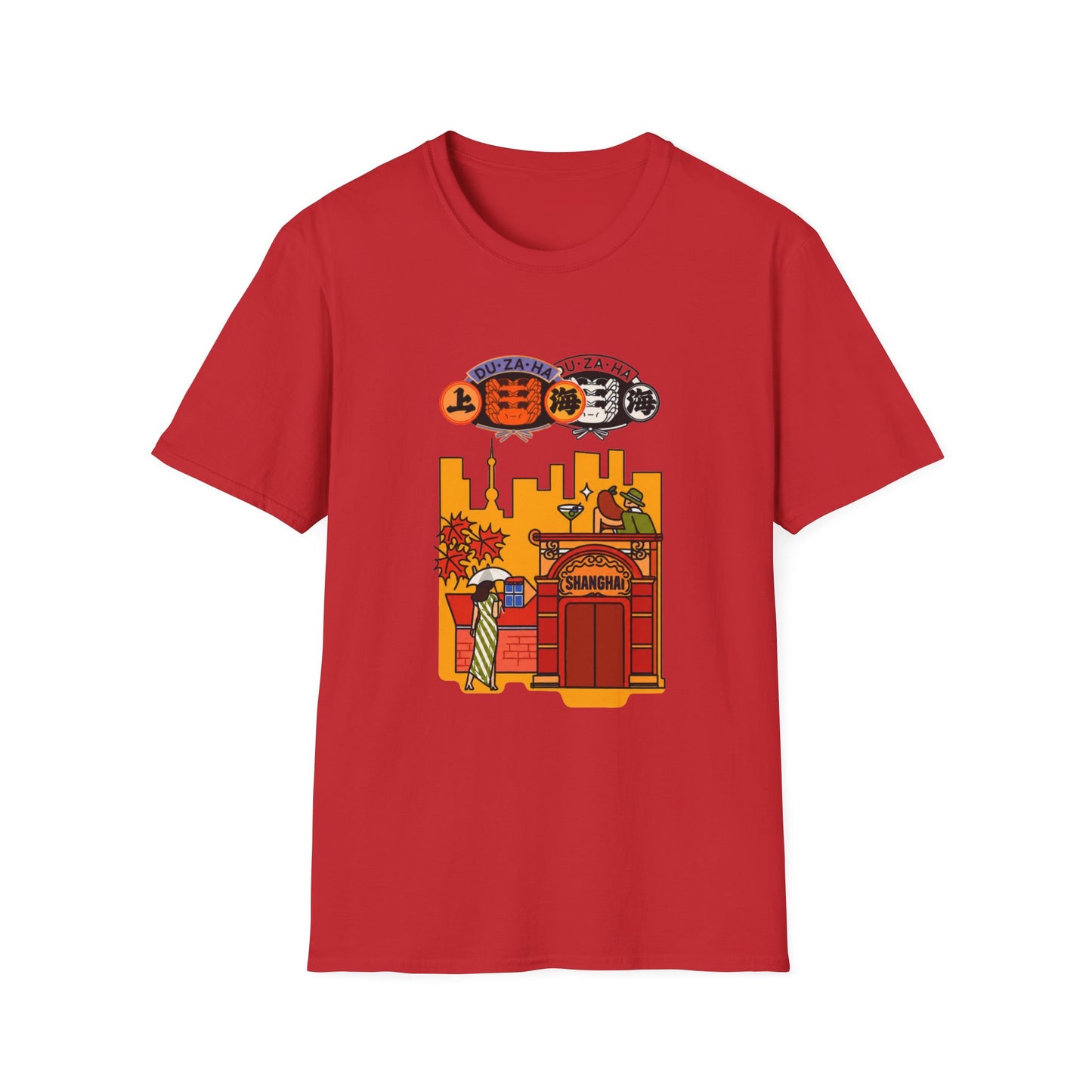 Shanghai Cityscape T-Shirt — Retro Skyline, Lanterns & Nightlife Graphic