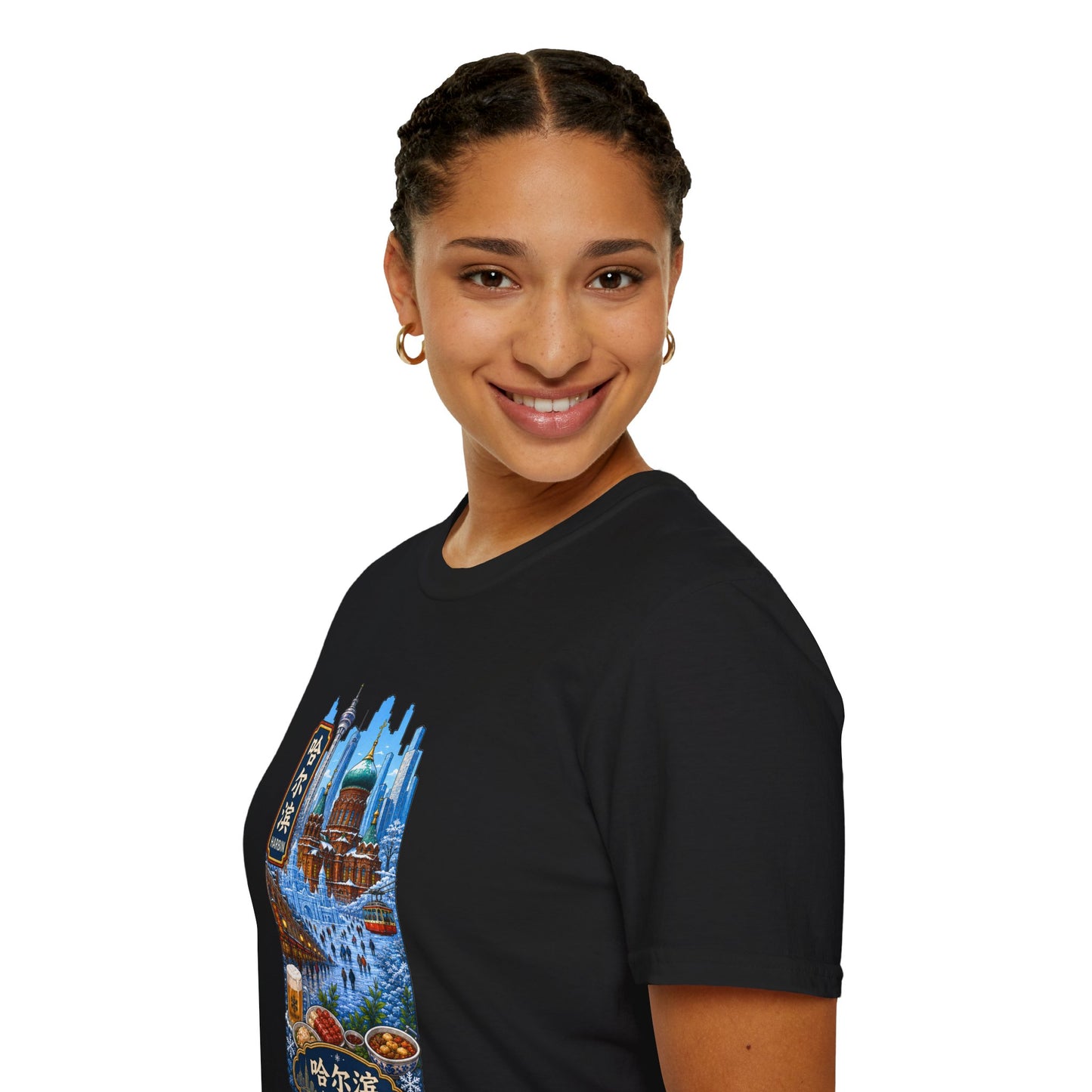 Harbin Cityscape T-Shirt — Snowy Cathedral & Skyline Travel Tee