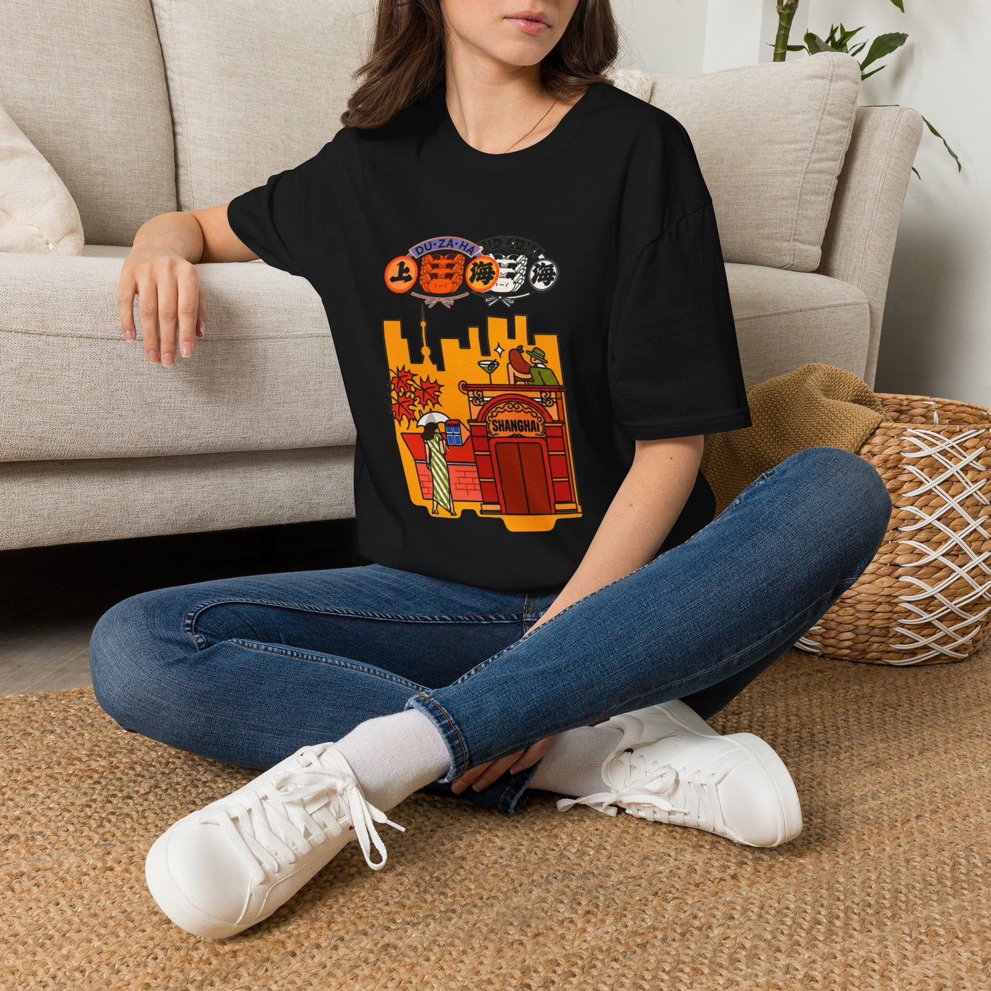 Shanghai Cityscape T-Shirt — Retro Skyline, Lanterns & Nightlife Graphic