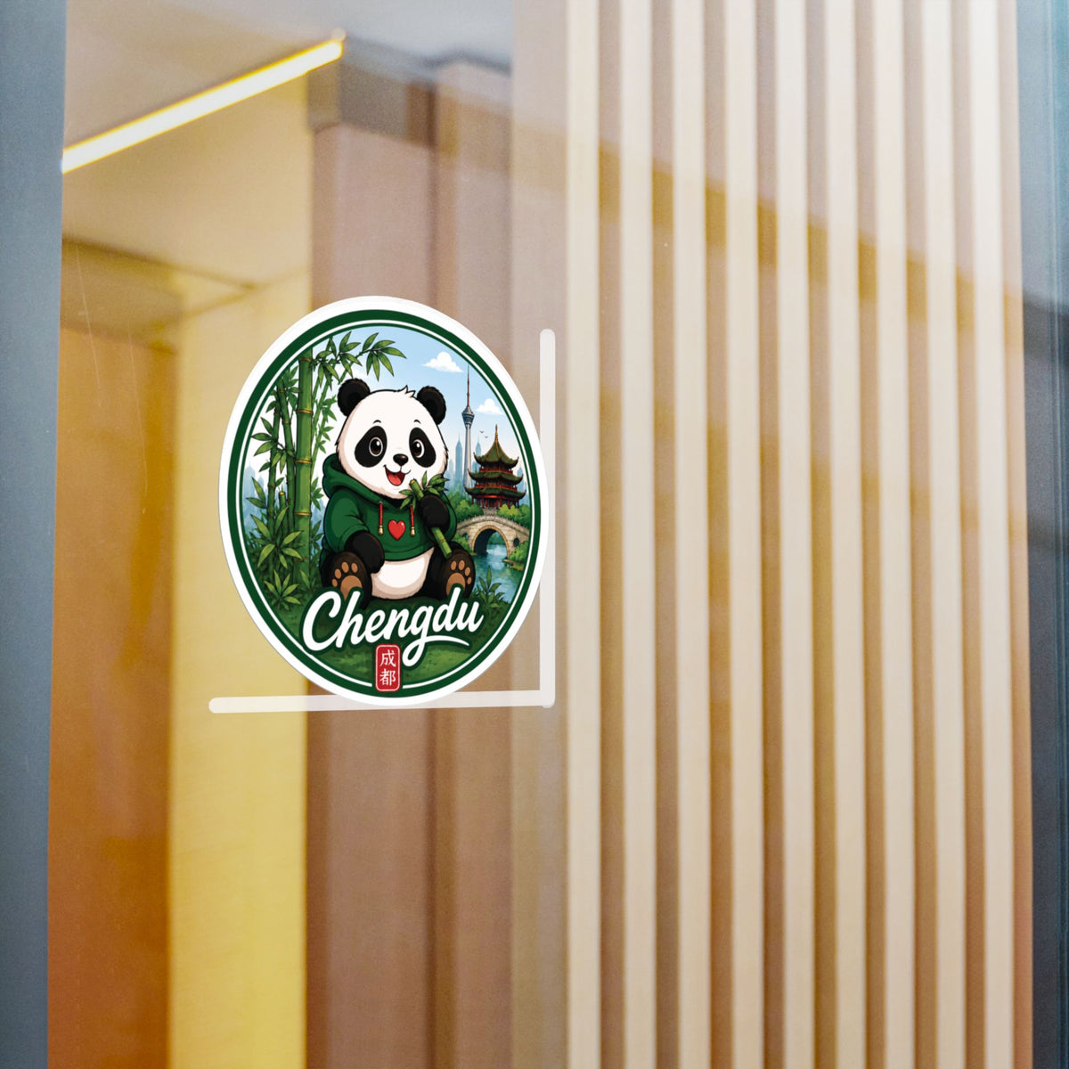 Chengdu Panda Kiss-Cut Vinyl Decal