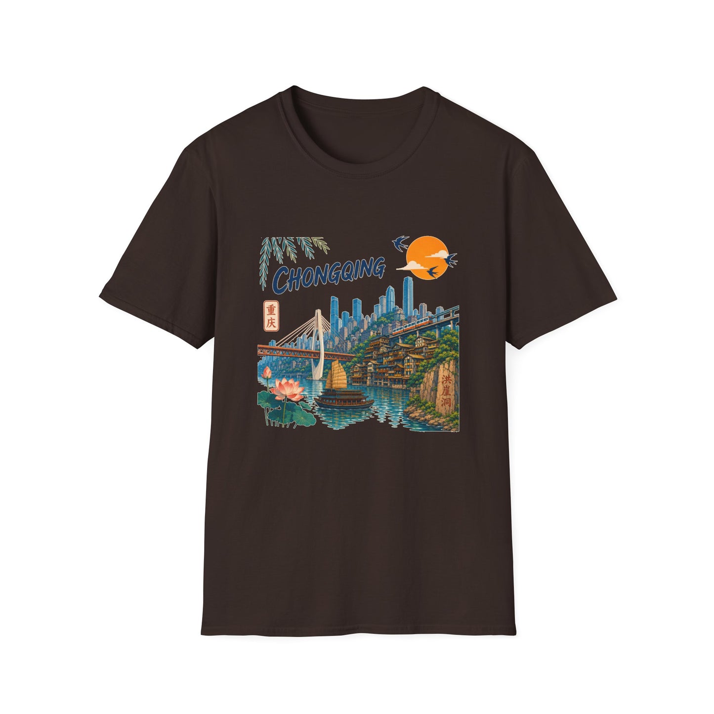 Chongqing Cityscape T-Shirt — Retro Sunset Asian Travel Tee