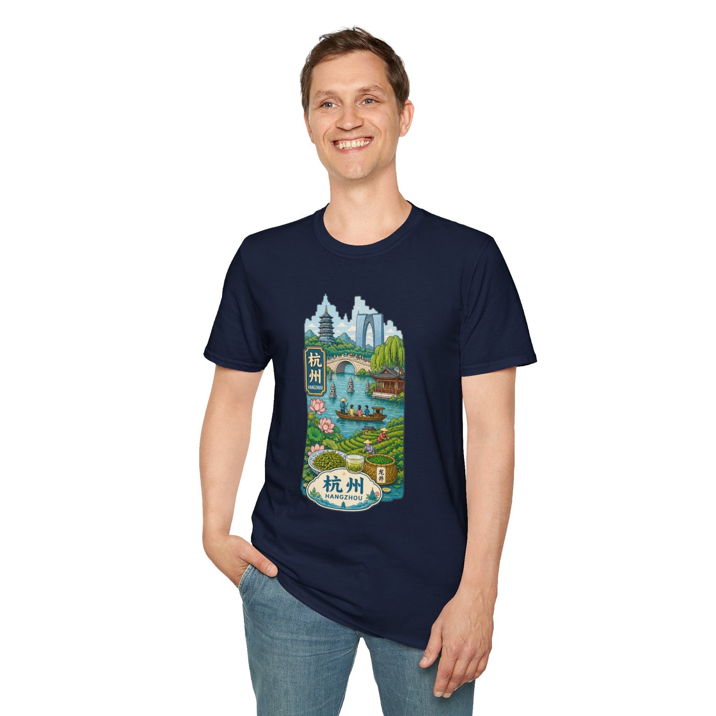 Hangzhou Scenic T-Shirt — West Lake Pagoda & Bridge Illustration