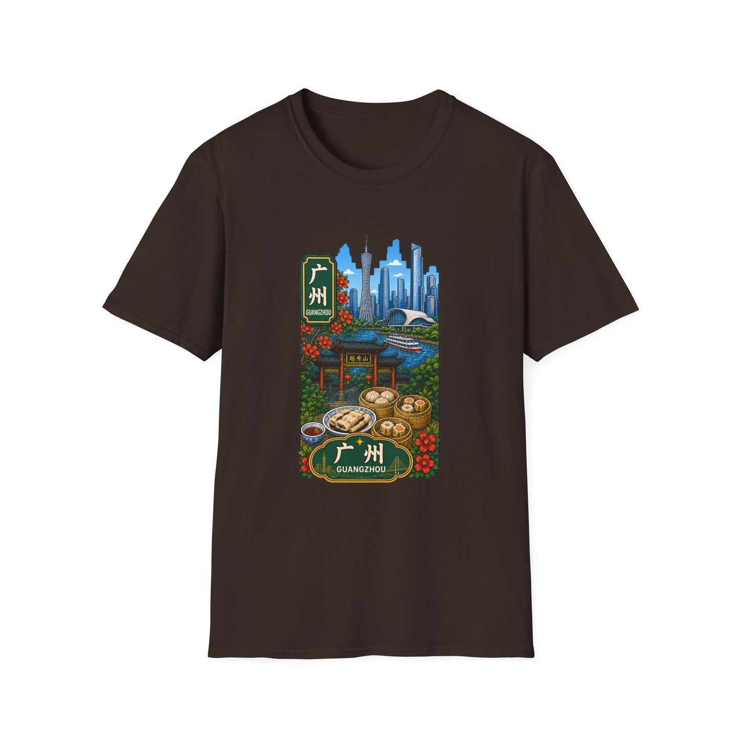 Guangzhou Skyline T-Shirt — Chinese Cityscape Travel Tee