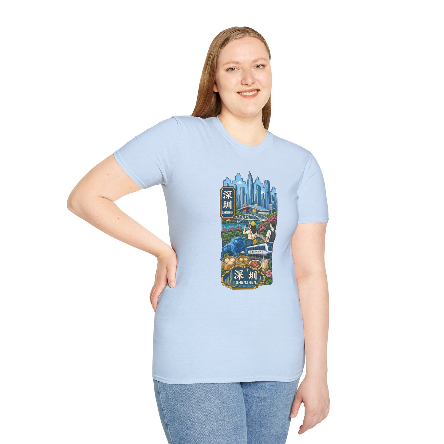 Shenzhen Skyline T-Shirt — Retro Travel City Scene with Chinese Characters