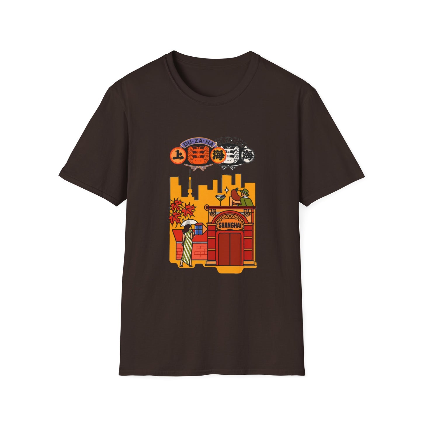 Shanghai Cityscape T-Shirt — Retro Skyline, Lanterns & Nightlife Graphic