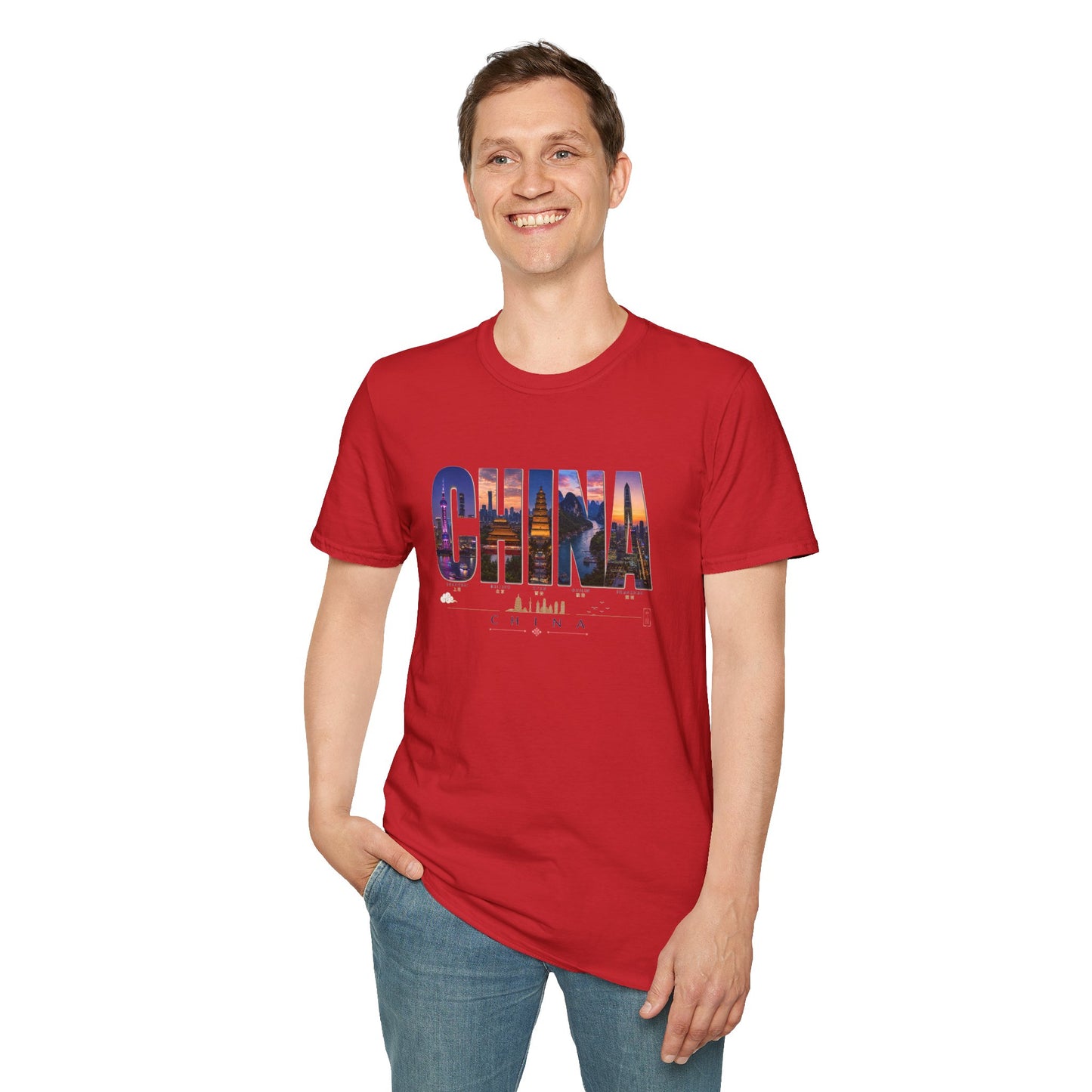 China Skyline Photo Tee — Travel Souvenir T-Shirt