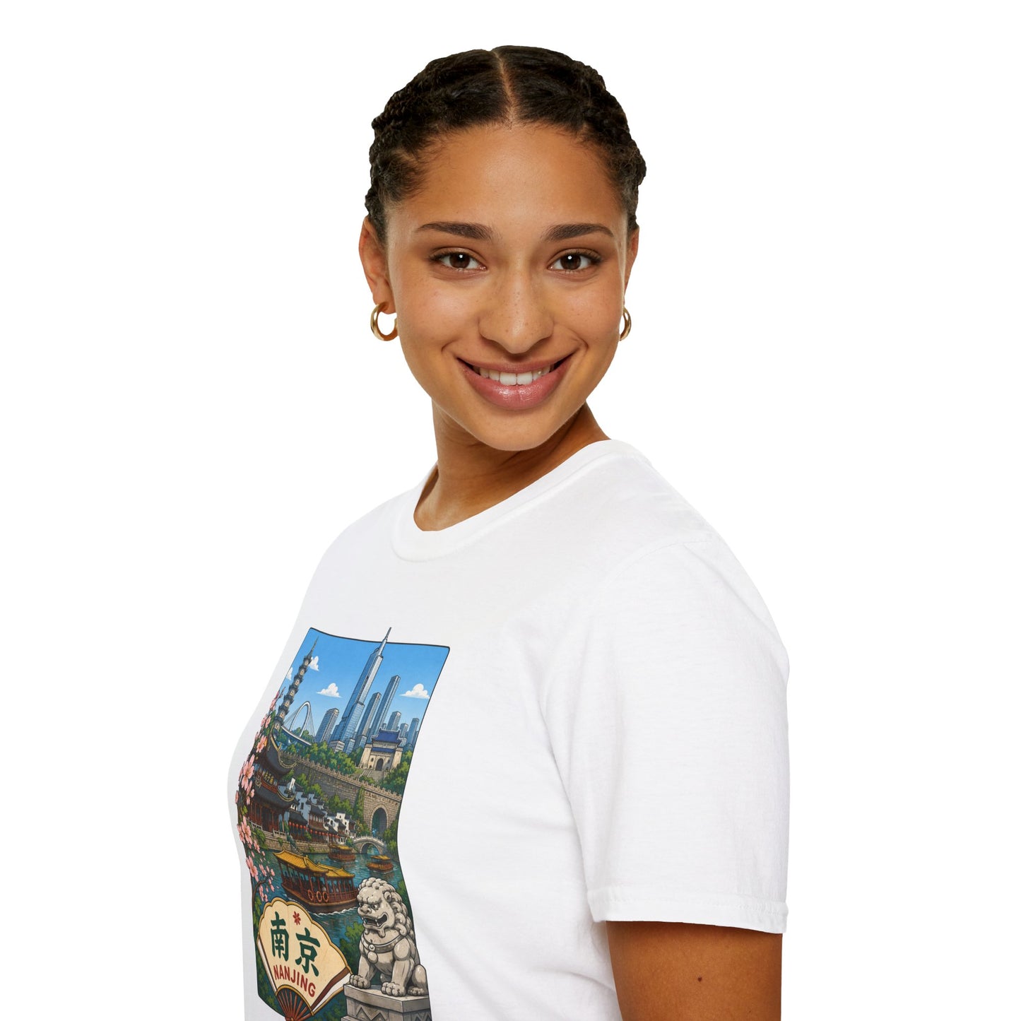 T-Shirt — Nanjing Skyline Vintage Travel Poster Tee