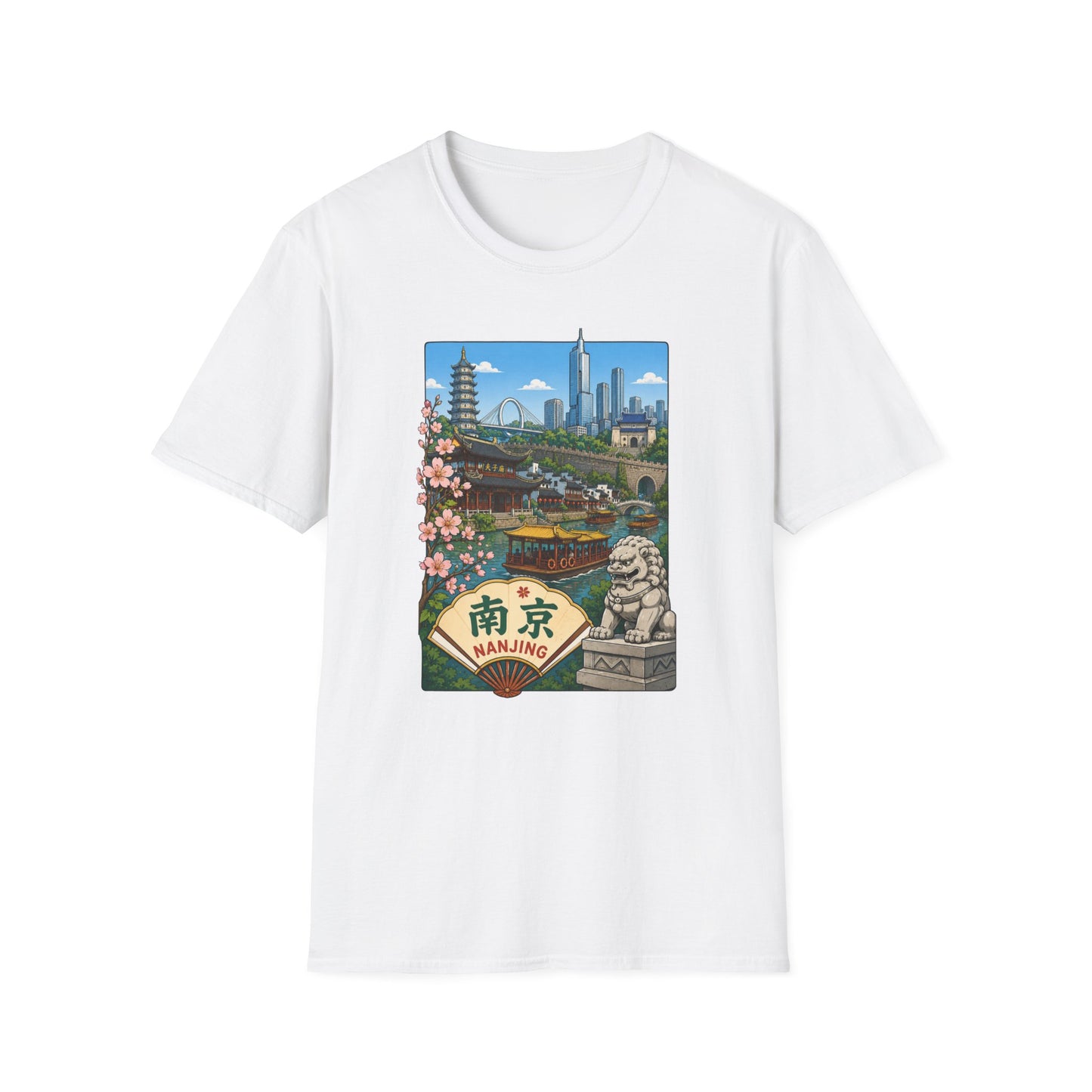 T-Shirt — Nanjing Skyline Vintage Travel Poster Tee