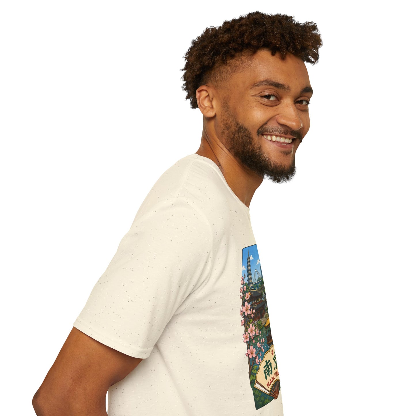 T-Shirt — Nanjing Skyline Vintage Travel Poster Tee