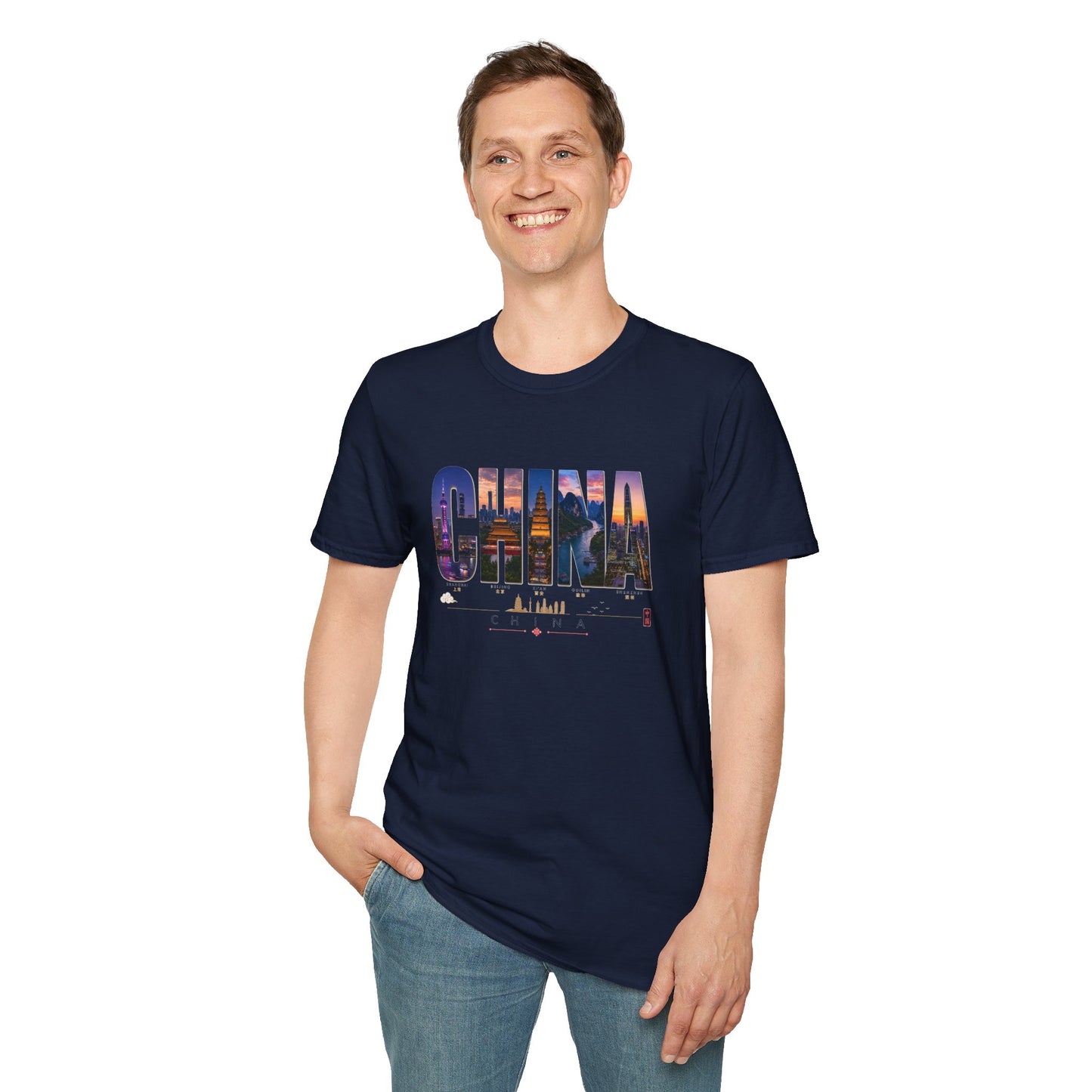 China Skyline Photo Tee — Travel Souvenir T-Shirt