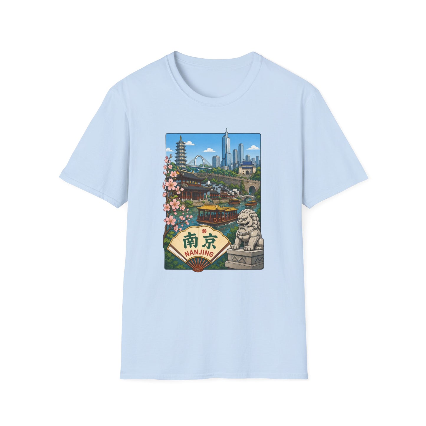 T-Shirt — Nanjing Skyline Vintage Travel Poster Tee