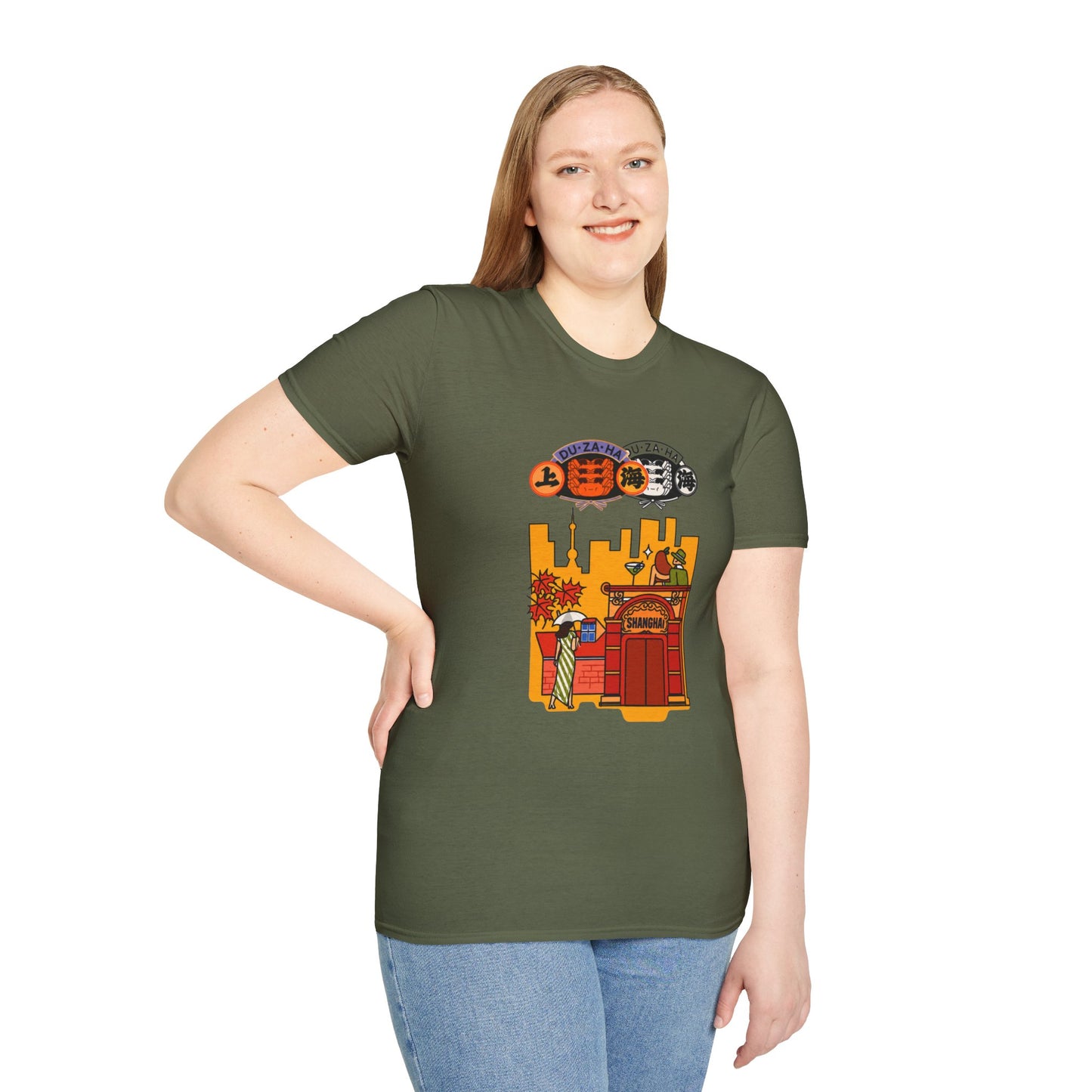 Shanghai Cityscape T-Shirt — Retro Skyline, Lanterns & Nightlife Graphic
