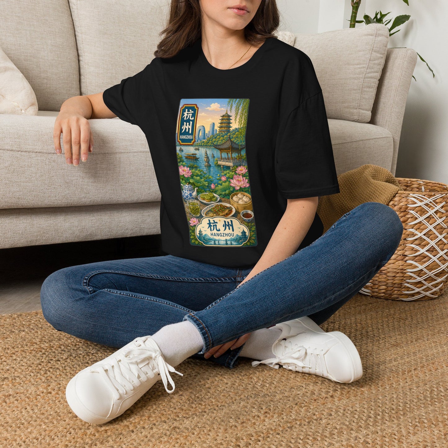 Hangzhou Scenic T-Shirt — West Lake Vintage Travel Tee (杭州)