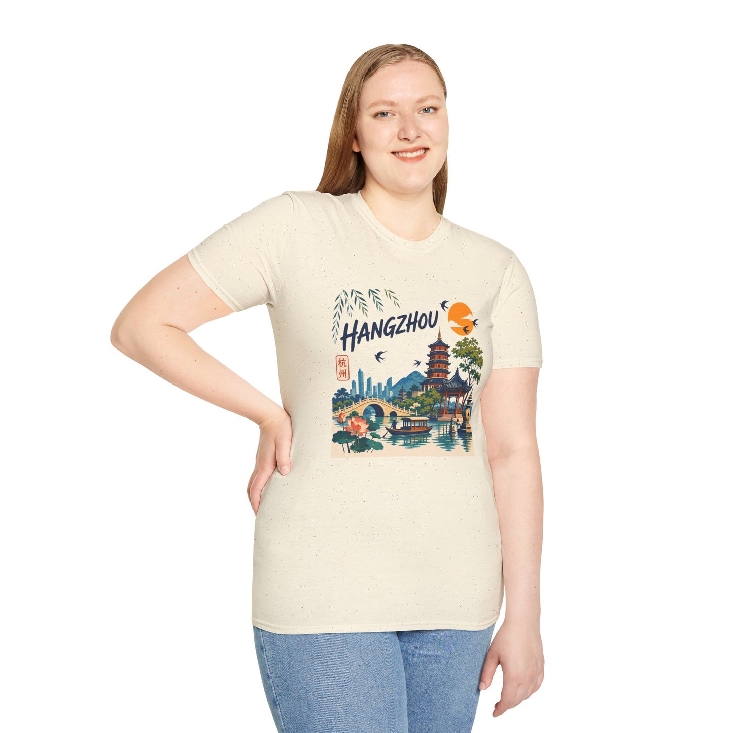 Hangzhou Travel Tee — Scenic Pagoda, Skyline & Sunset Graphic T-Shirt