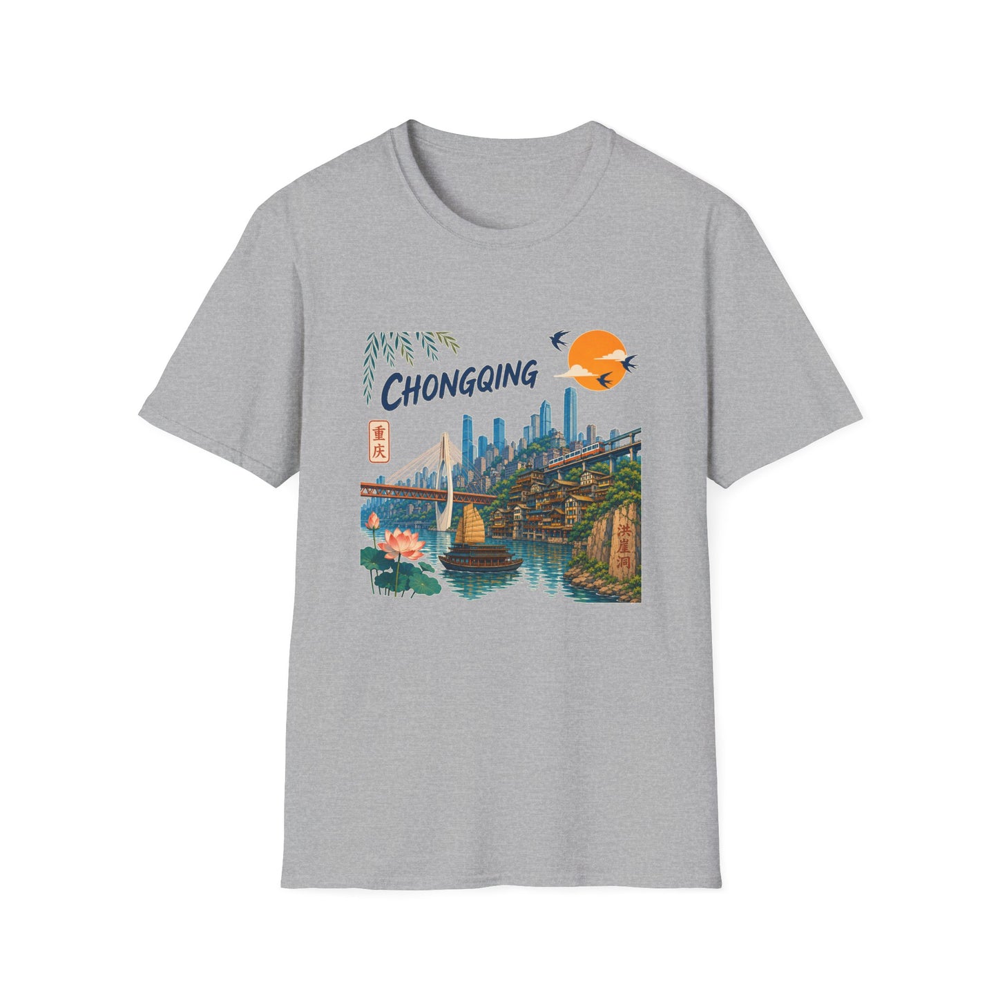 Chongqing Cityscape T-Shirt — Retro Sunset Asian Travel Tee