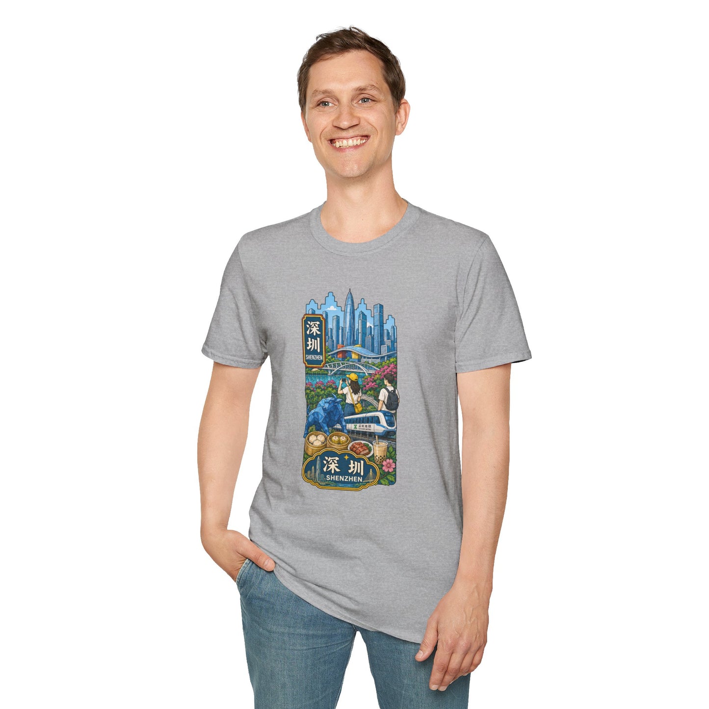 Shenzhen Skyline T-Shirt — Retro Travel City Scene with Chinese Characters