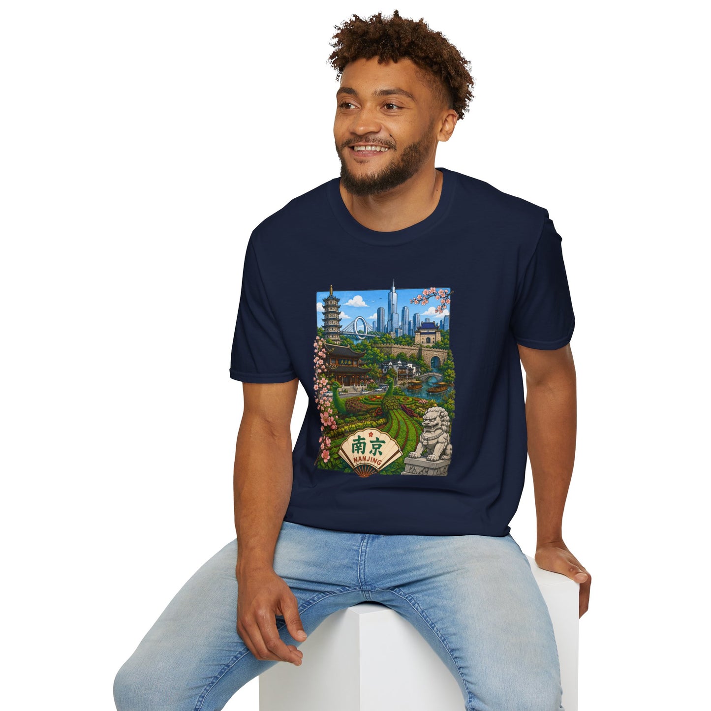 Nanjing Skyline T-Shirt — Scenic Cityscape with Pagoda & Cherry Blossoms