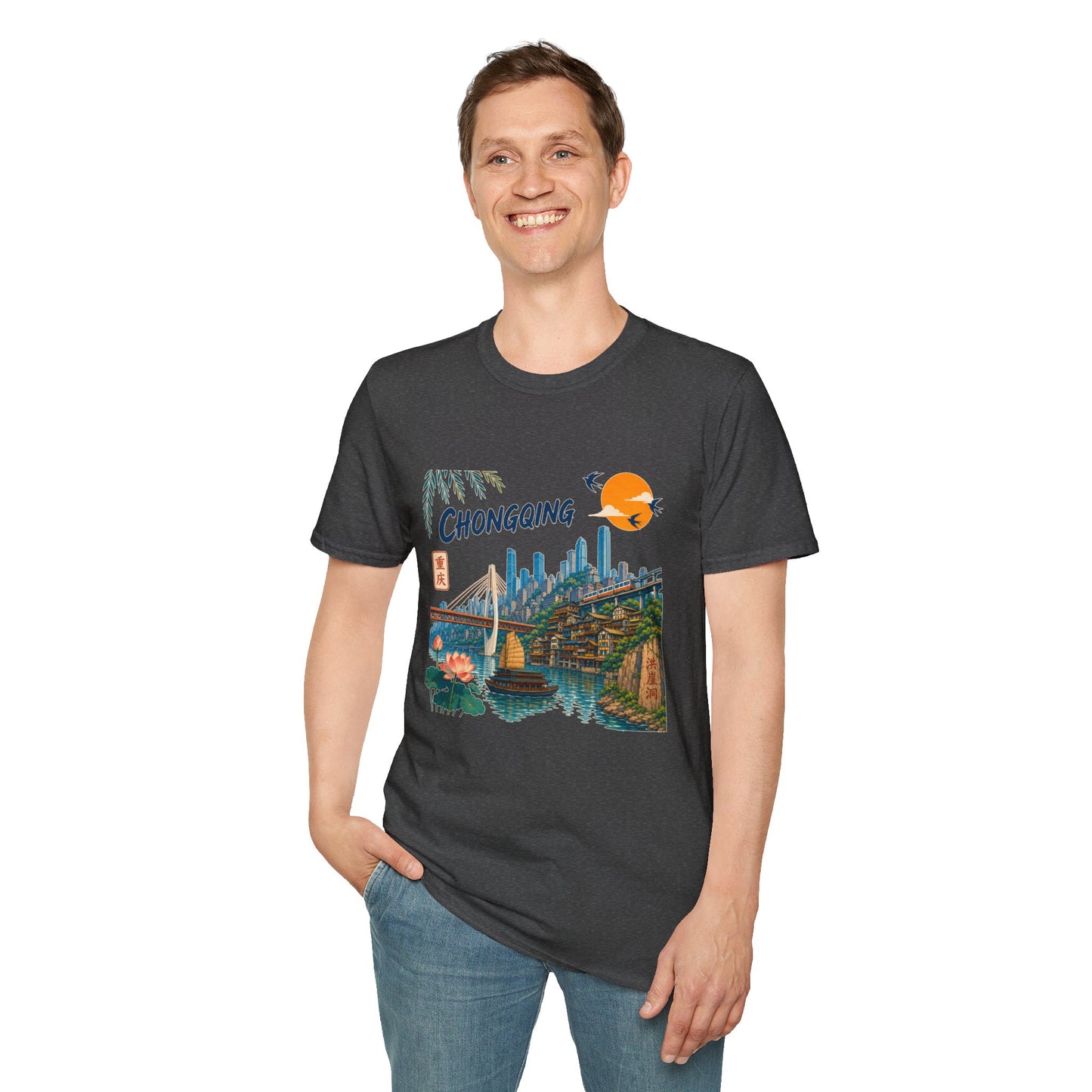 Chongqing Cityscape T-Shirt — Retro Sunset Asian Travel Tee